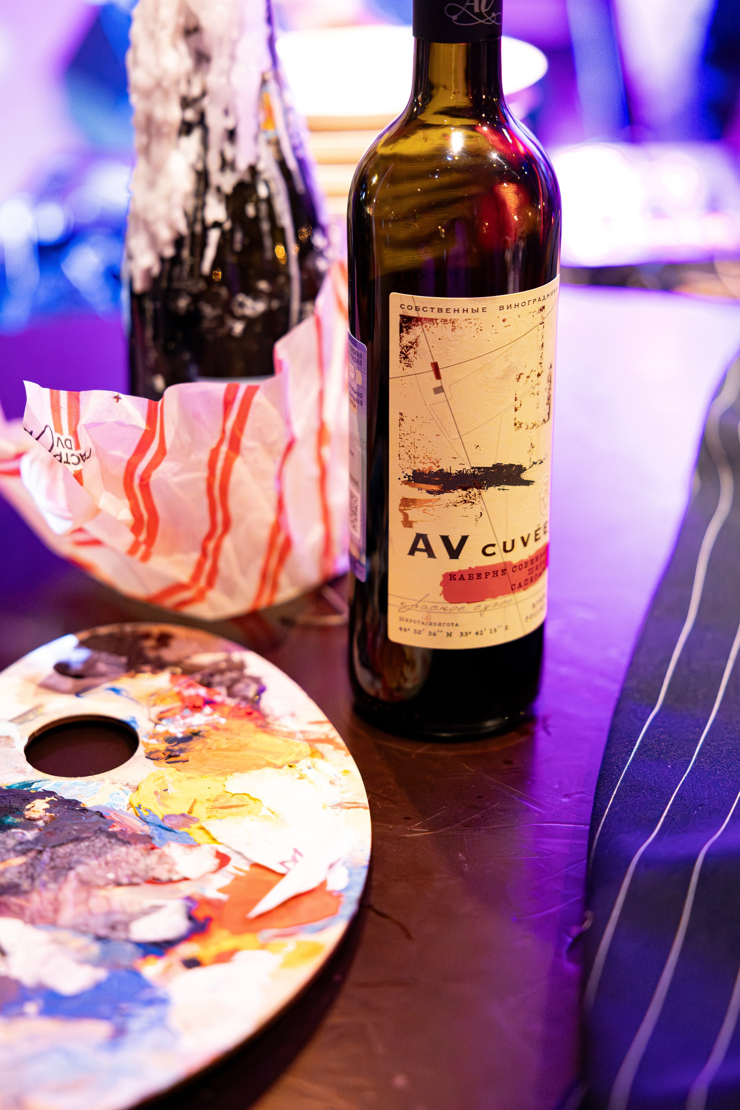 Gastrodvor Итальянский гастро ужин с Zago Mirko. Дженбаз Павел — фотограф в Ялте