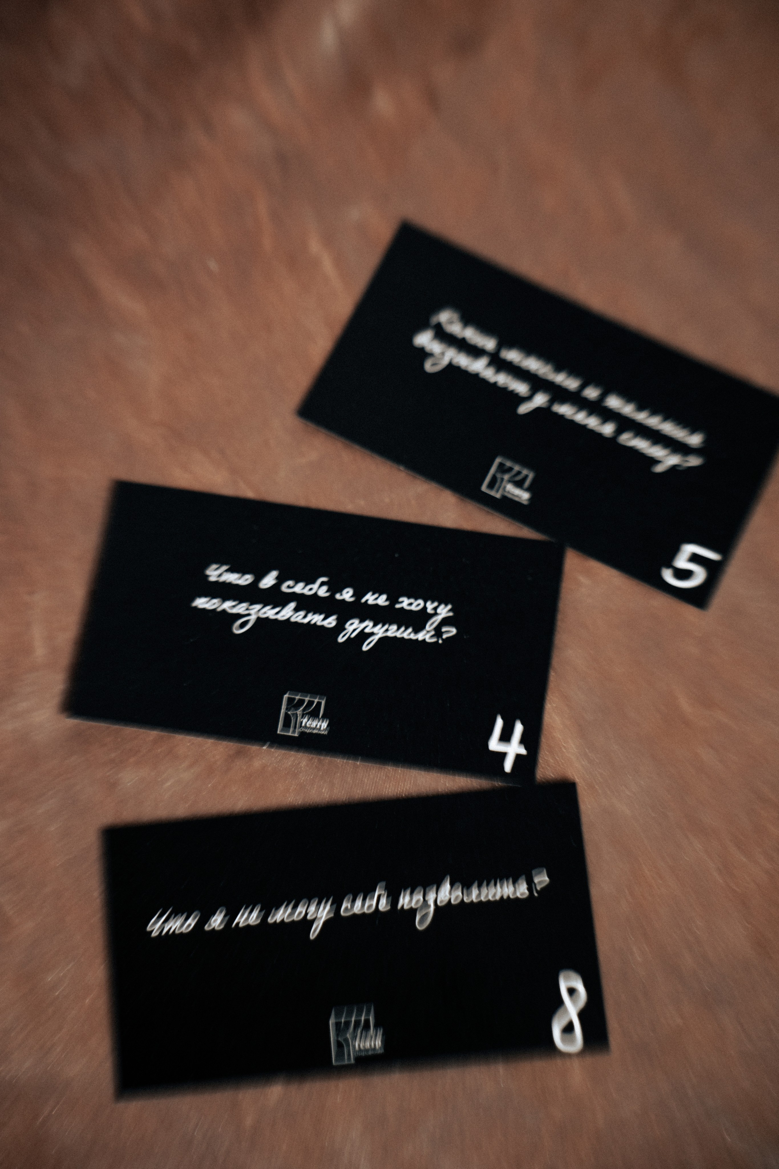 Репортаж. Репортжный и Семейный Фотограф Екатеринбург, Любовь Агалакова