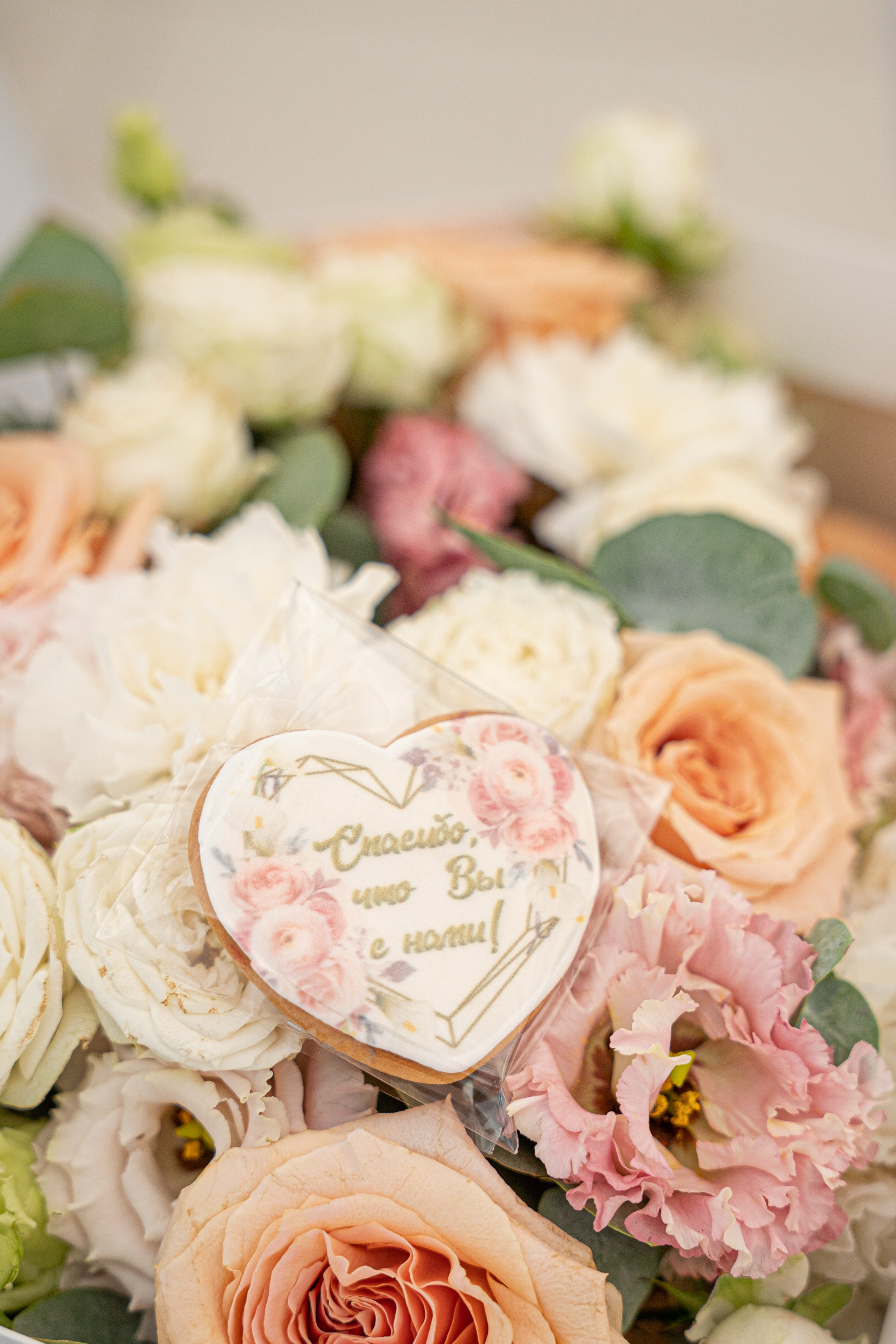 Егор & Виктория. Главная