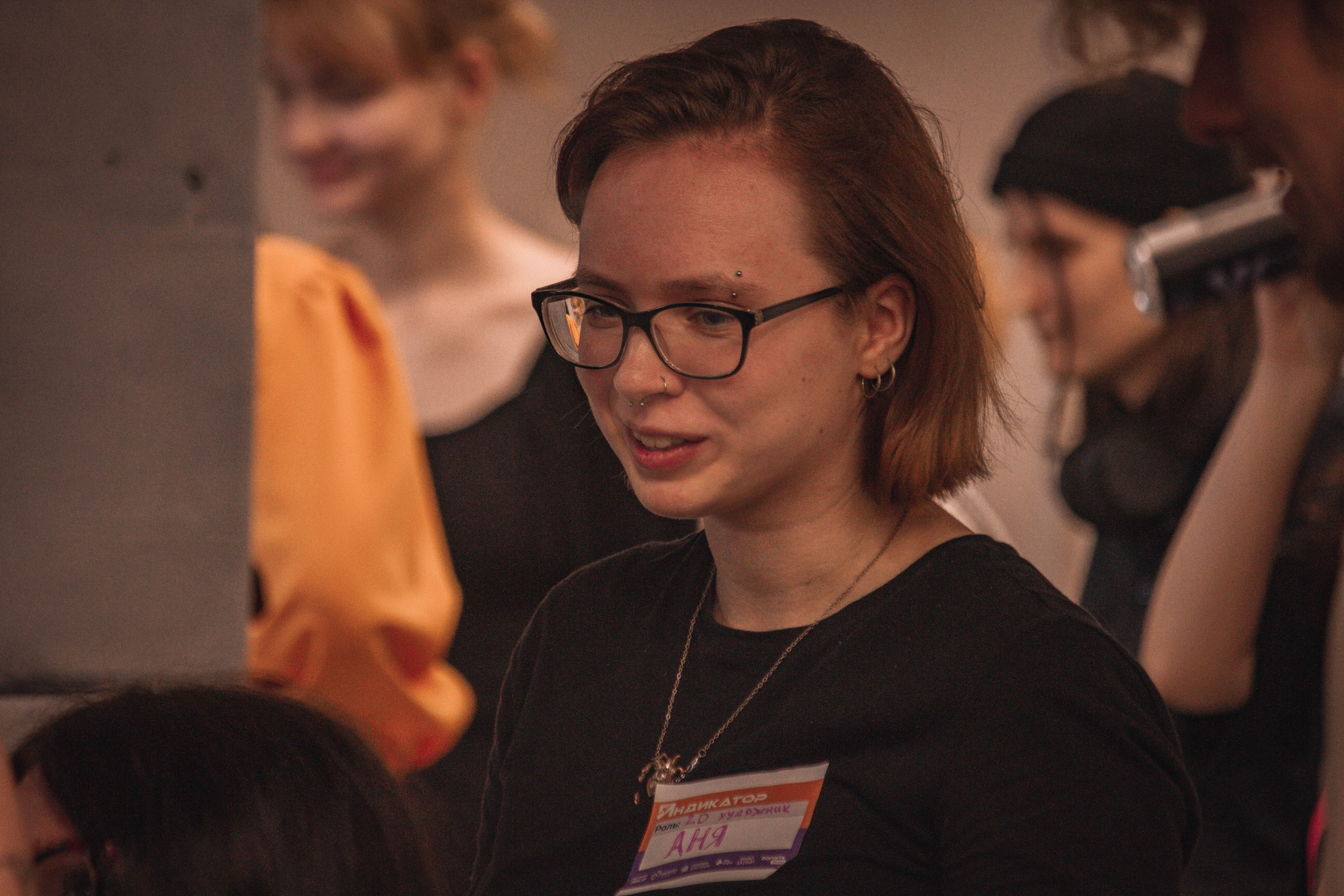 ЖЕНСКИЙ ГЕЙМДЖЕМ — Творческий сбор разработчиц. Создадим шедевр? Виталина и её фотоискусство