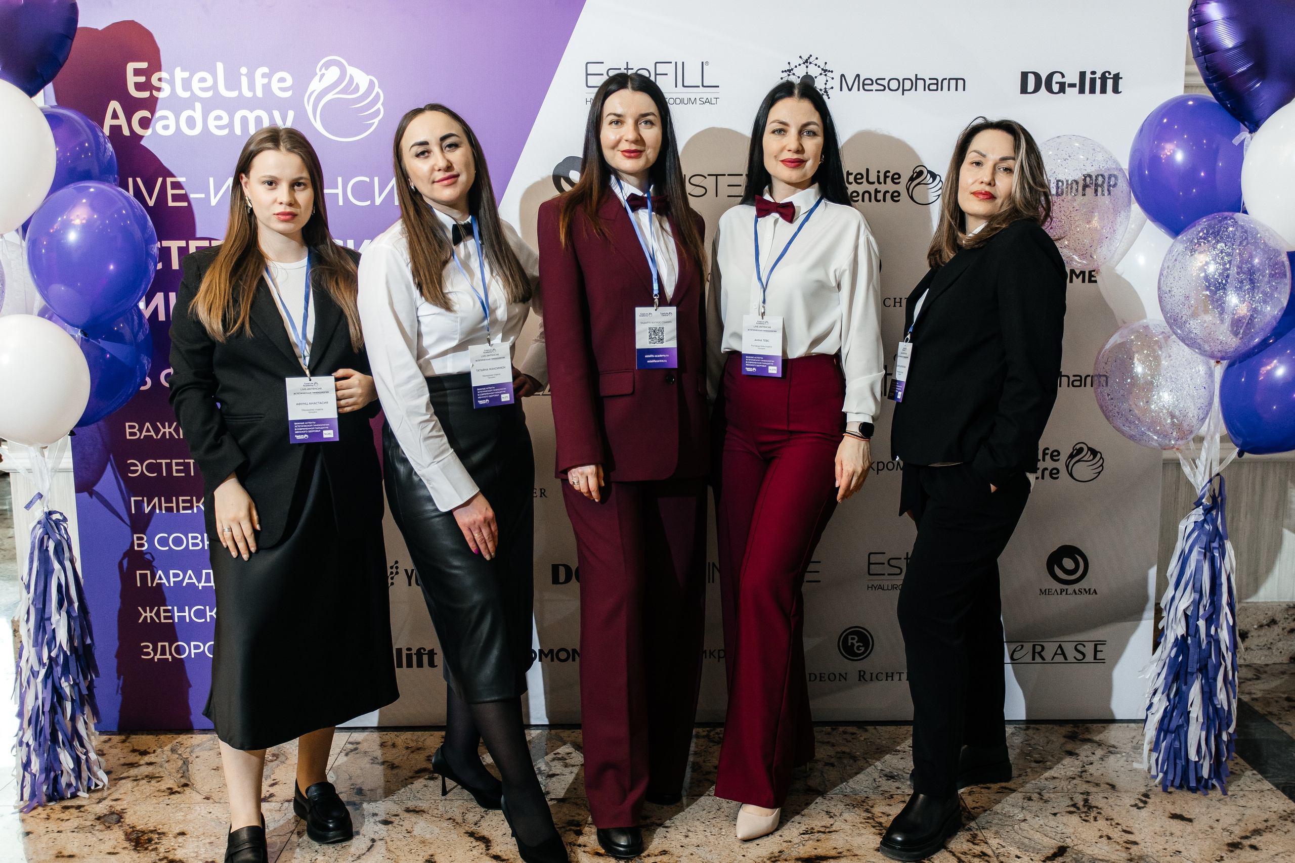 I и II Форумы EsteLife. Свадебный фотограф в Краснодаре Николай Крауз