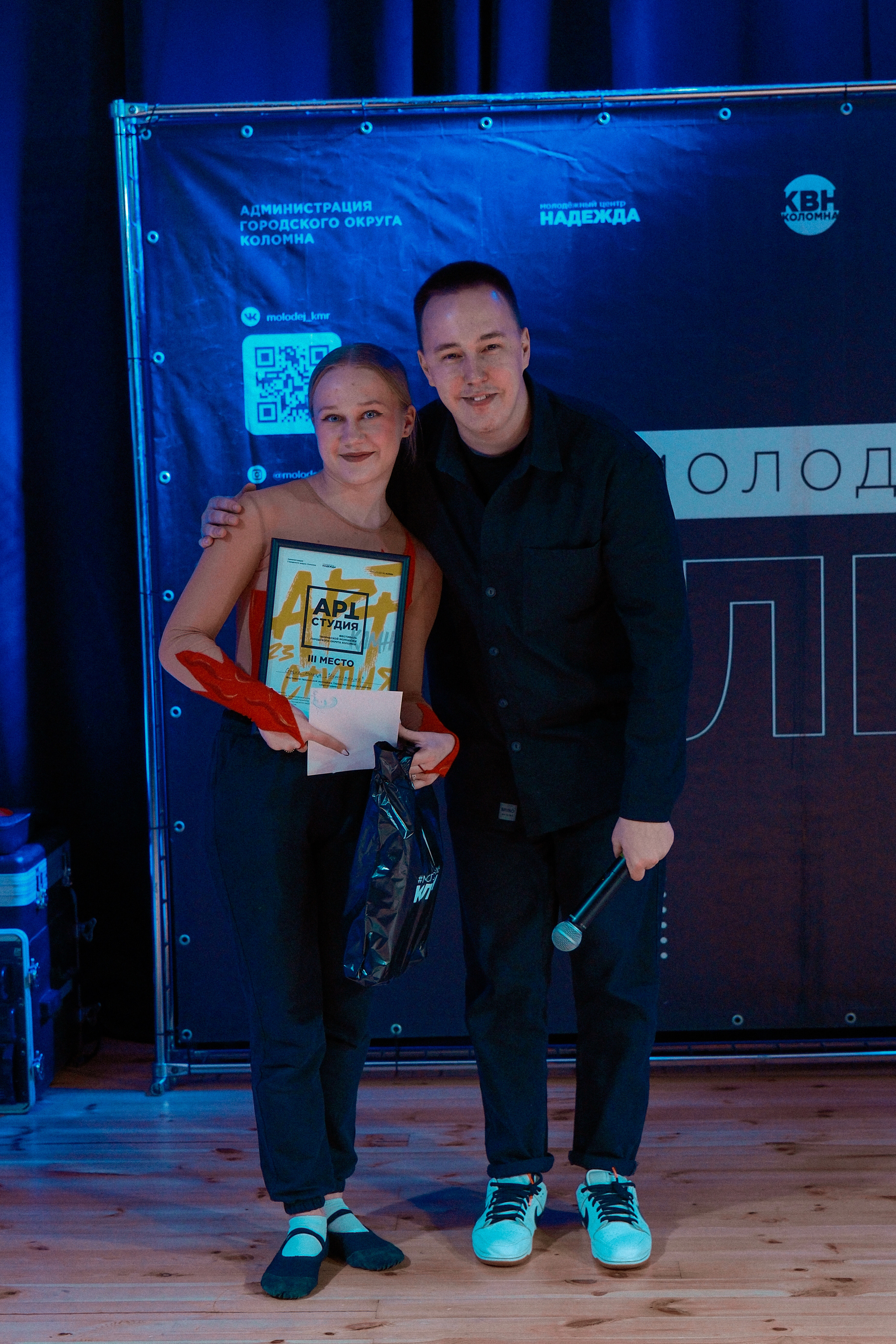 АРТстудия 2. ФОТОГРАФ/ ВИДЕОМЕЙКЕР/ Жмурченко Олег