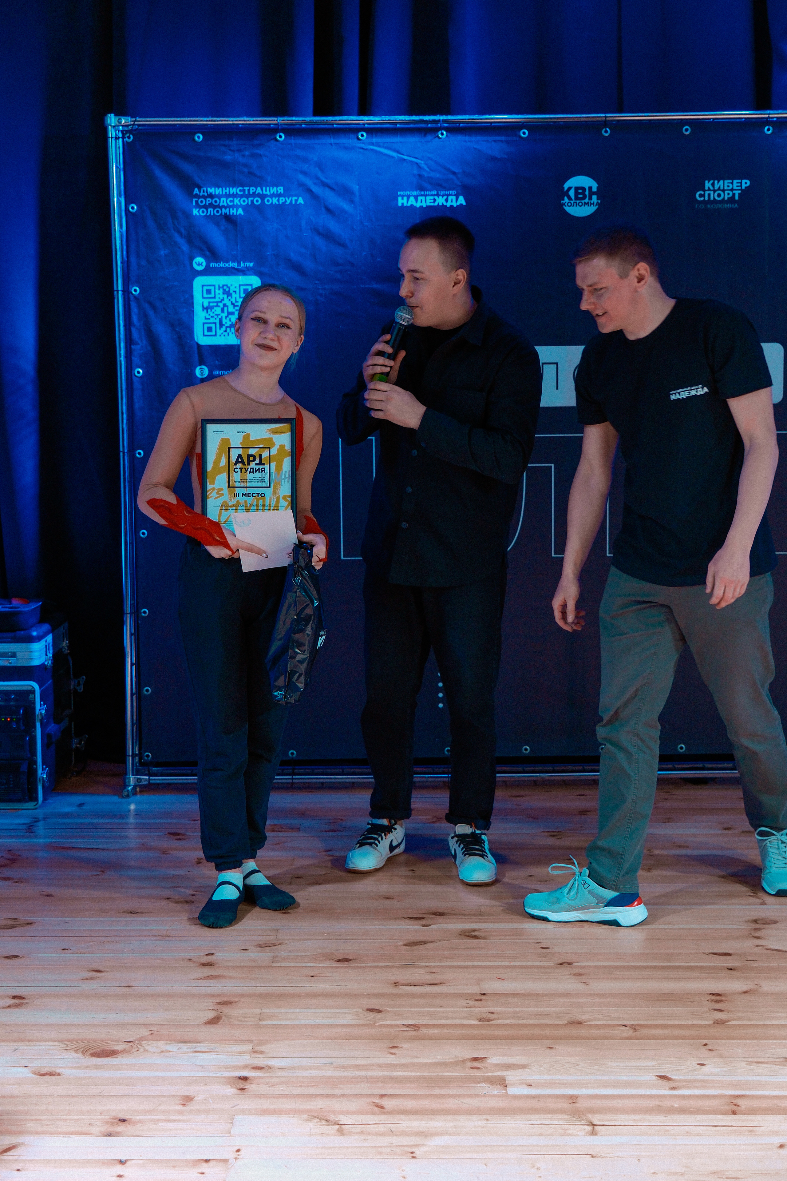 АРТстудия 2. ФОТОГРАФ/ ВИДЕОМЕЙКЕР/ Жмурченко Олег