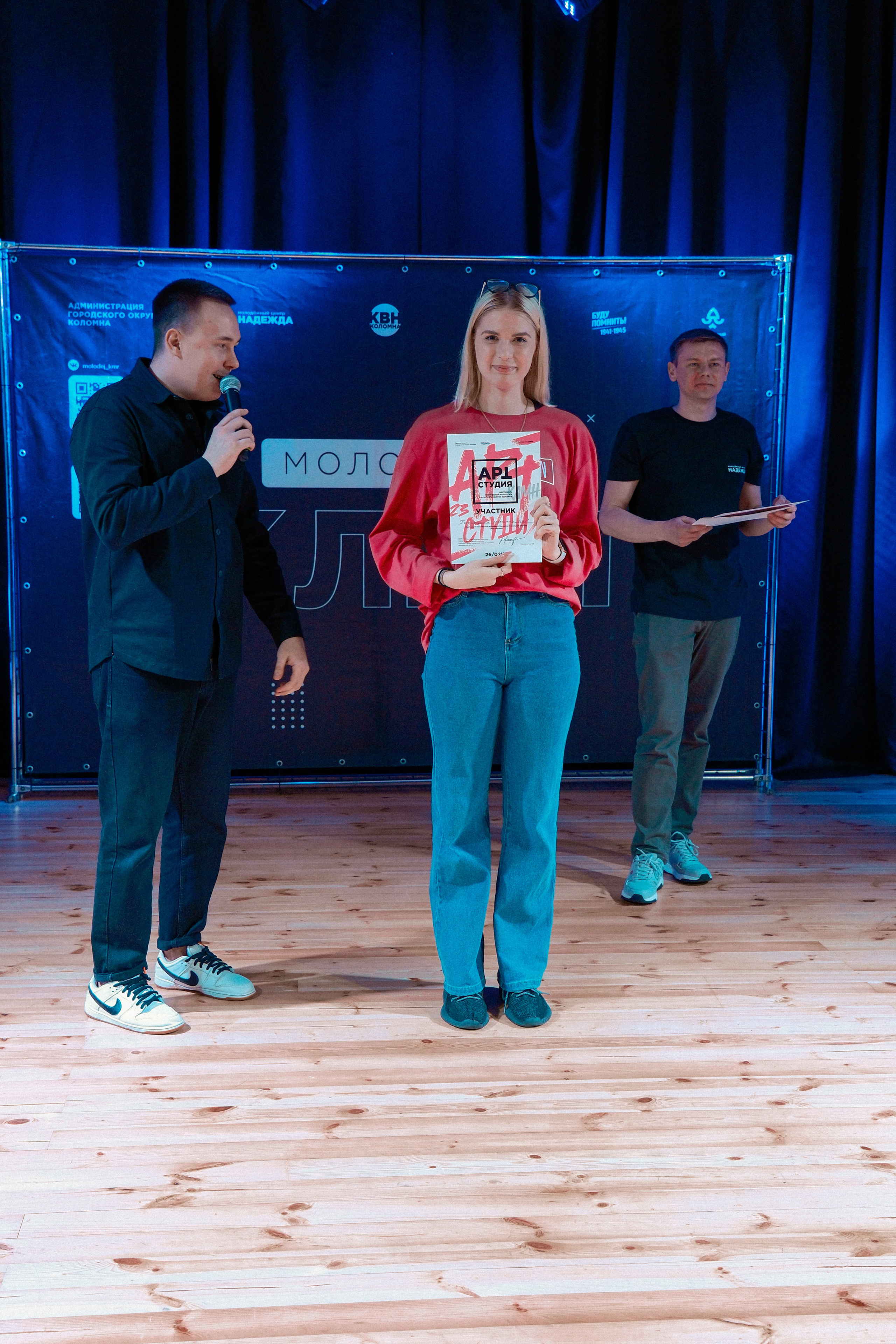 АРТстудия 2. ФОТОГРАФ/ ВИДЕОМЕЙКЕР/ Жмурченко Олег