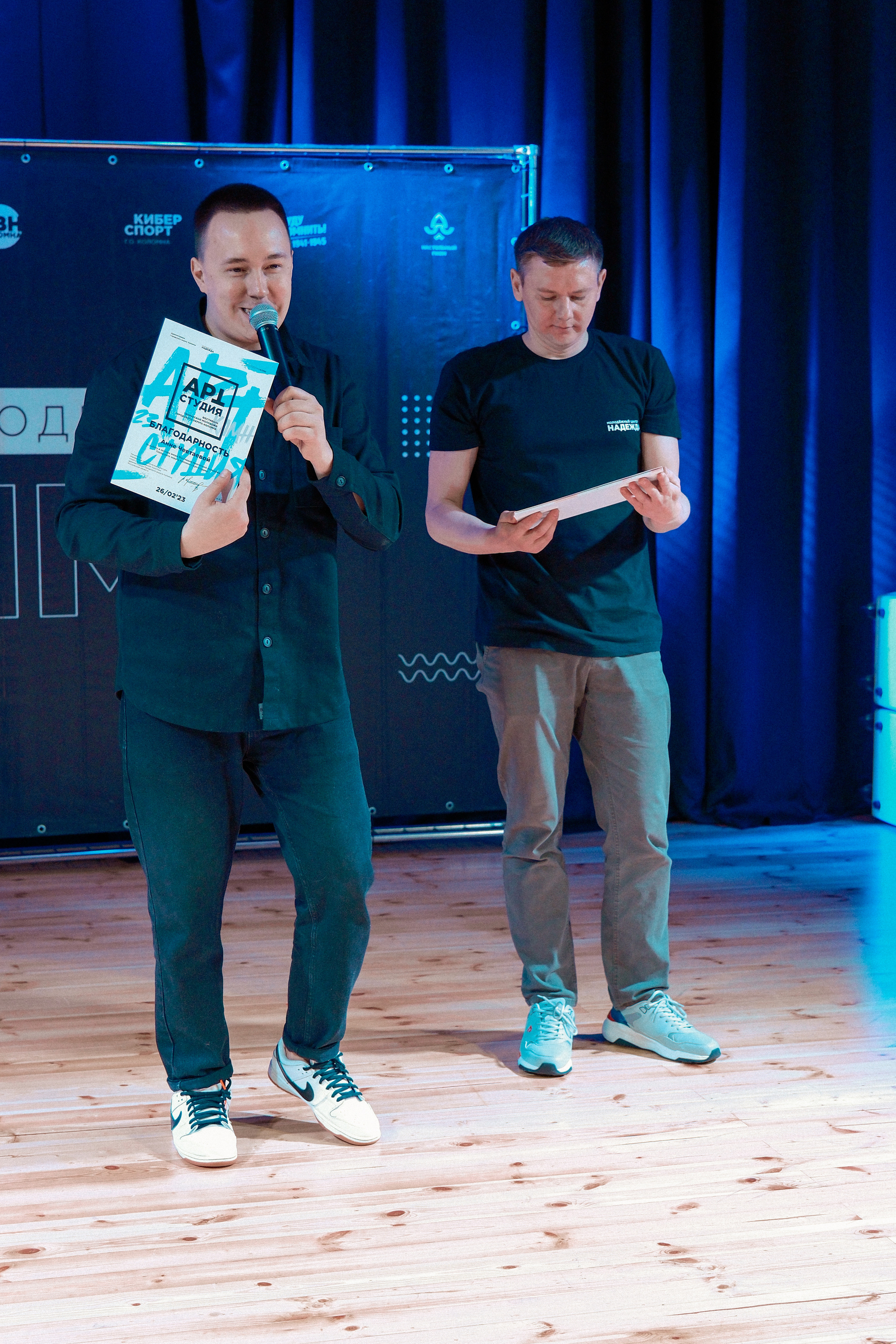 АРТстудия 2. ФОТОГРАФ/ ВИДЕОМЕЙКЕР/ Жмурченко Олег