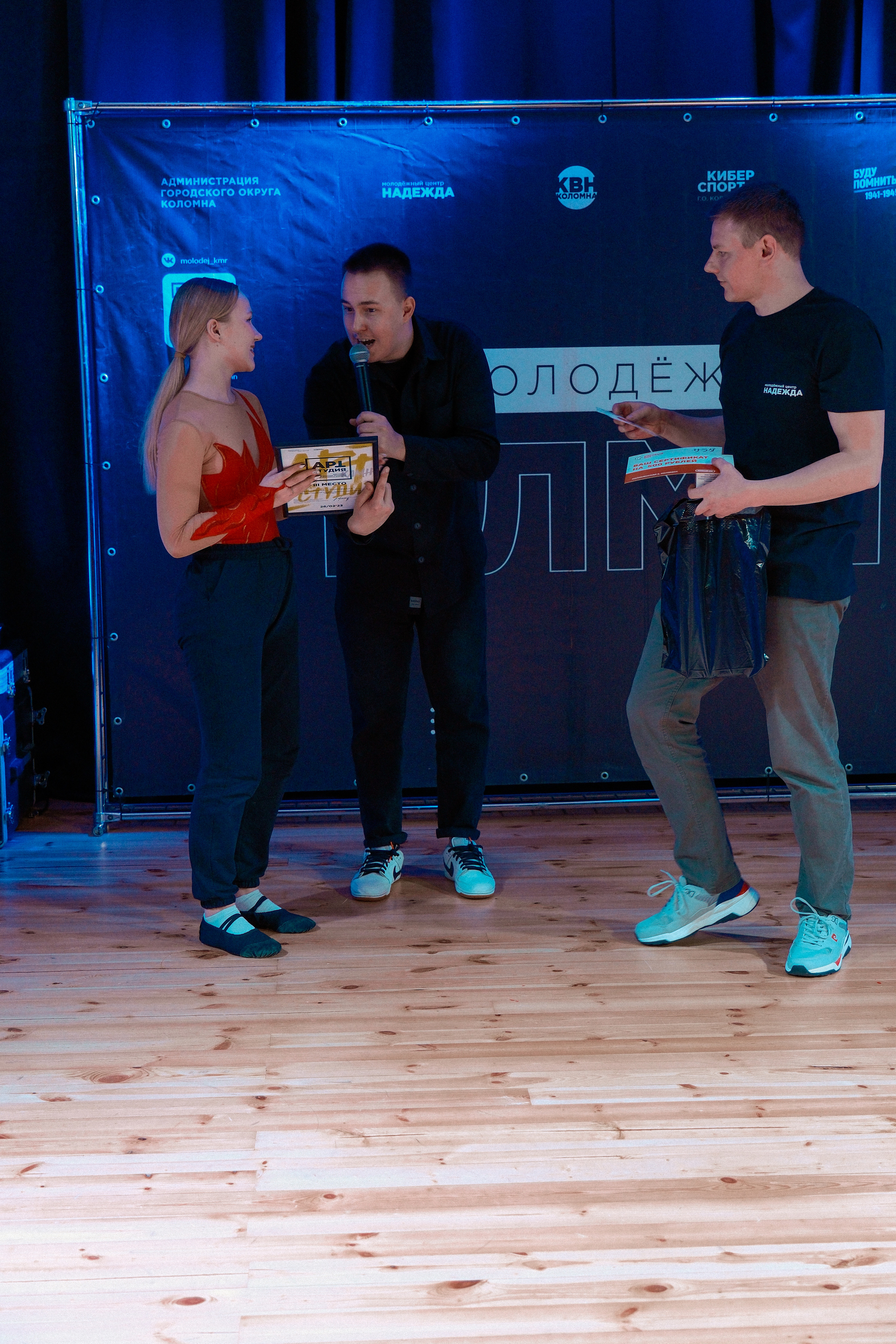 АРТстудия 2. ФОТОГРАФ/ ВИДЕОМЕЙКЕР/ Жмурченко Олег