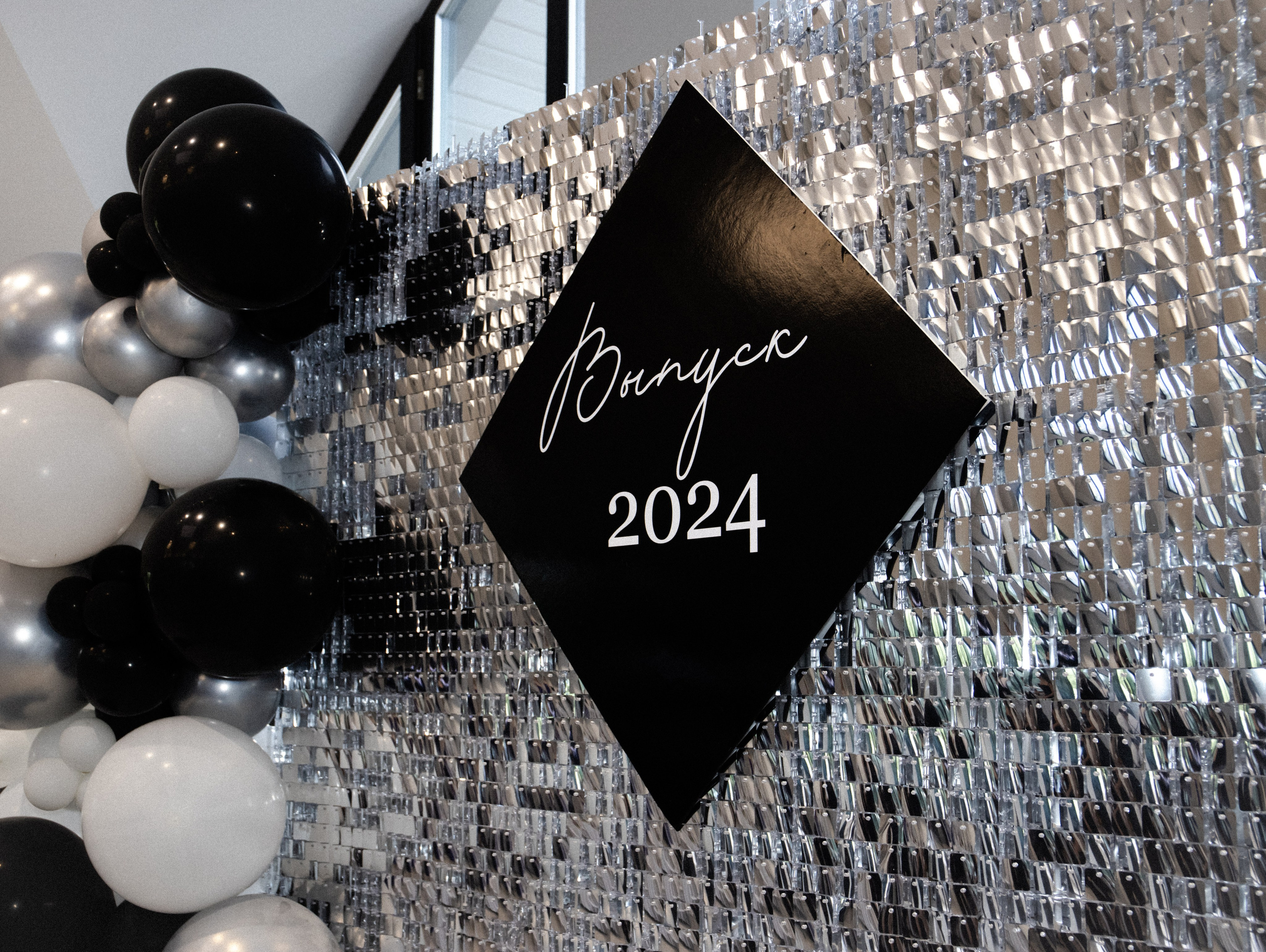 Выпускной 9 класс 2024. Свадебный и семейный фотограф в Москве Мила Широких