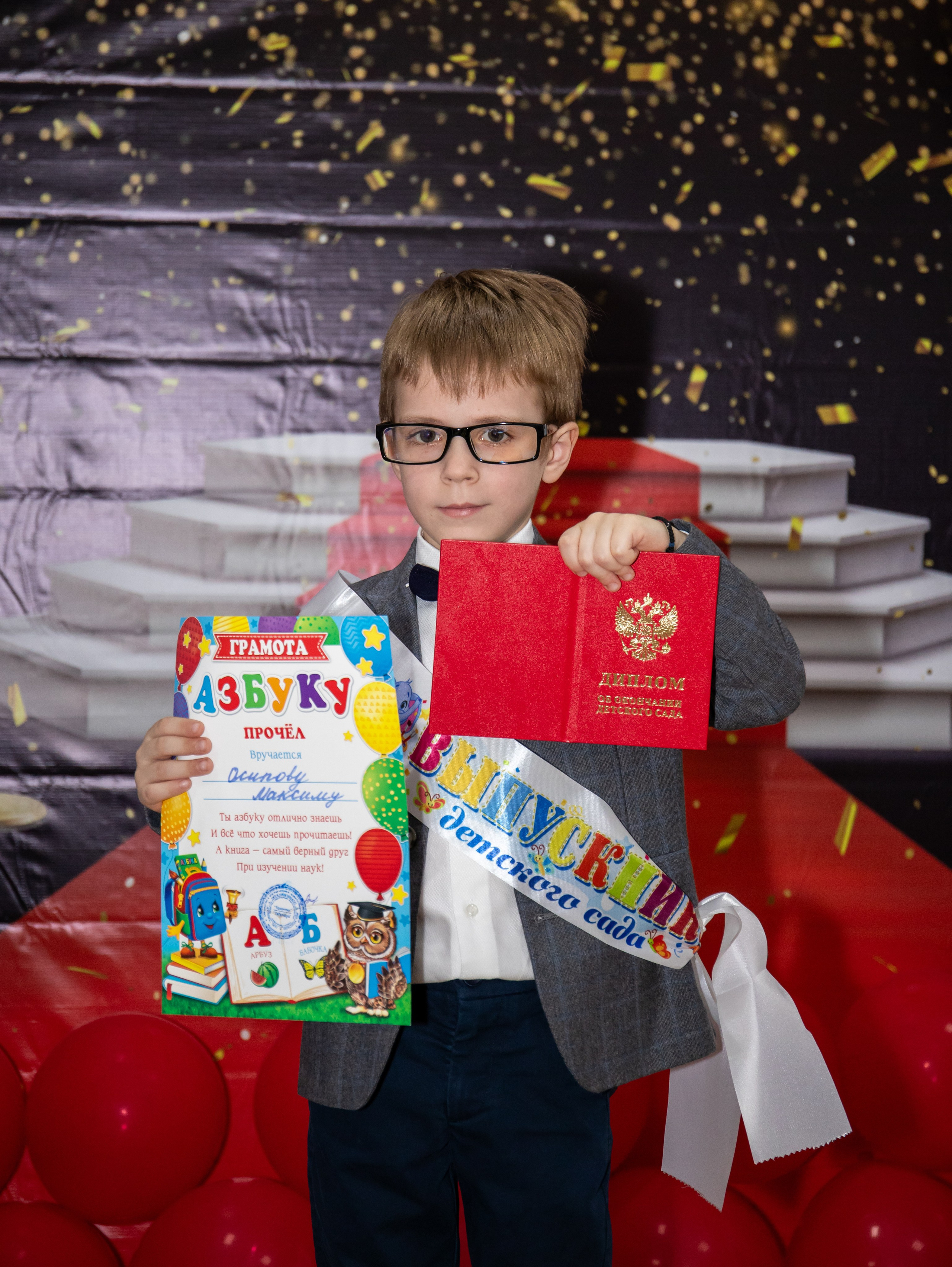 Утренник дет сад. Свадебный и семейный фотограф в Москве Мила Широких