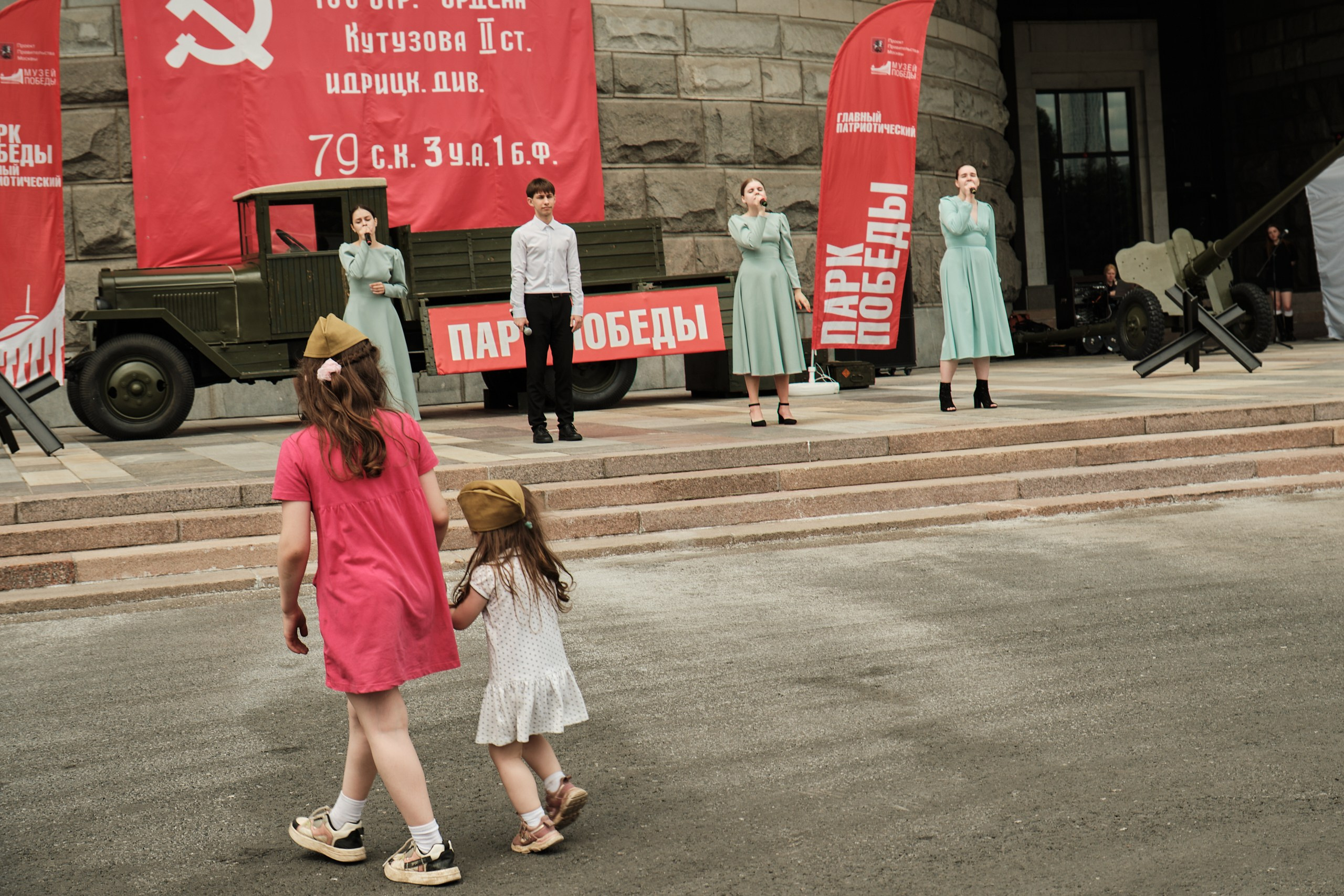Город. Фотограф Корчагин Даниил