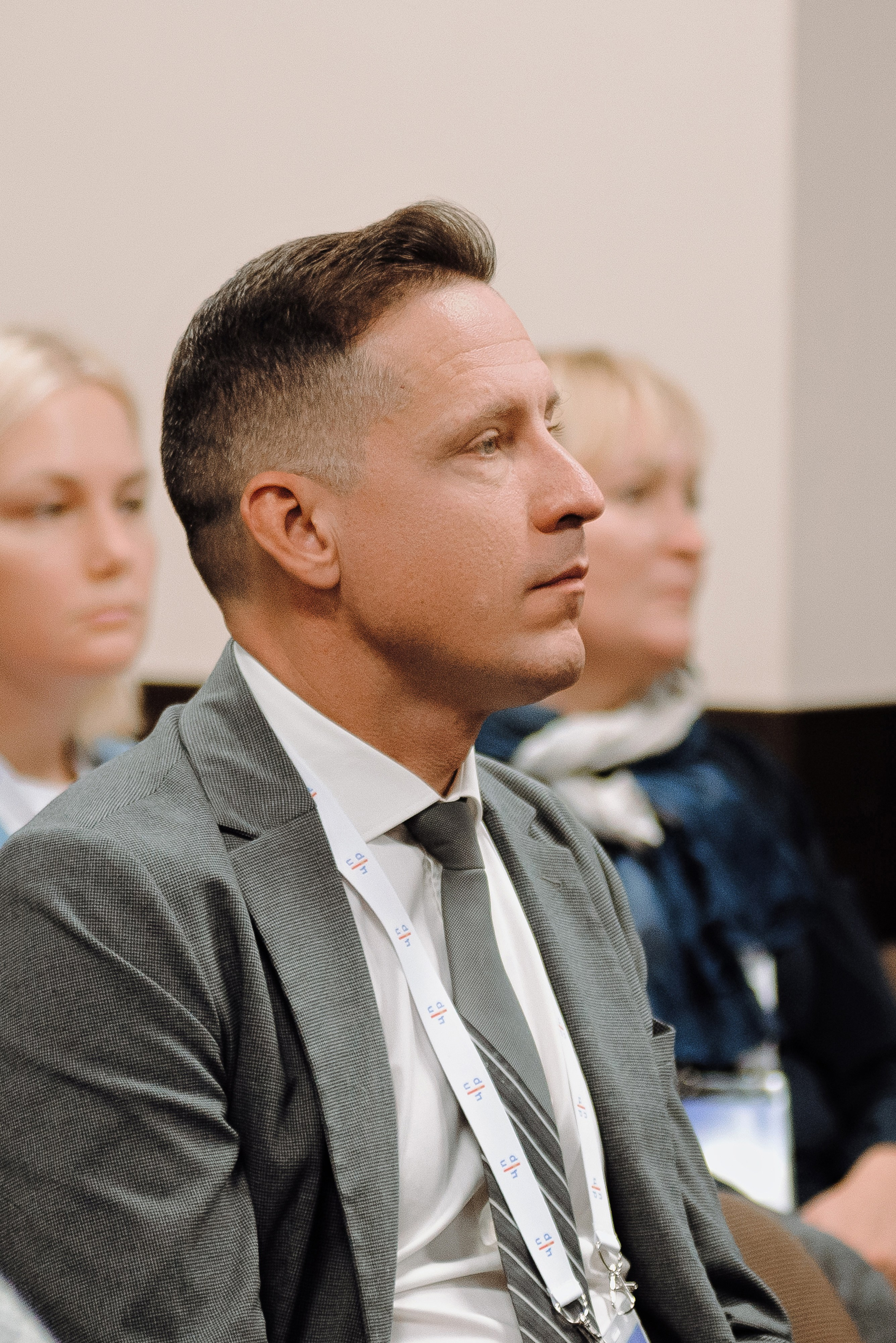 ОБЛАСТНАЯ КОНФЕРЕНЦИЯ «РАЗВИТИЕ ТУРИЗМА В ЧЕЛЯБИНСКОЙ ОБЛАСТИ». Репортажный фотограф Зуев Роман г. Челябинск