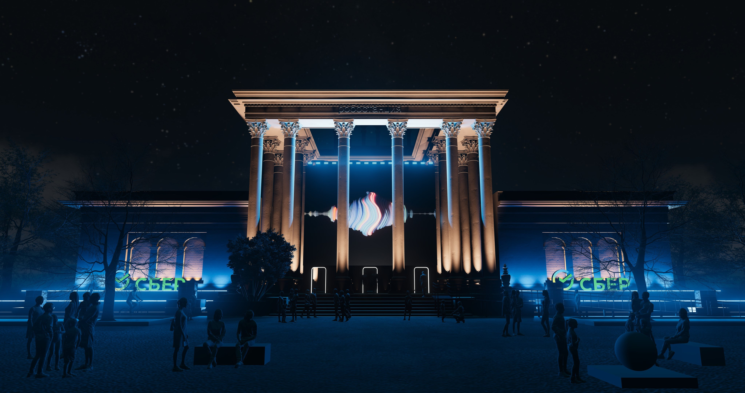 Фасадное шоу для павильона СБЕР / 2023. OOPS