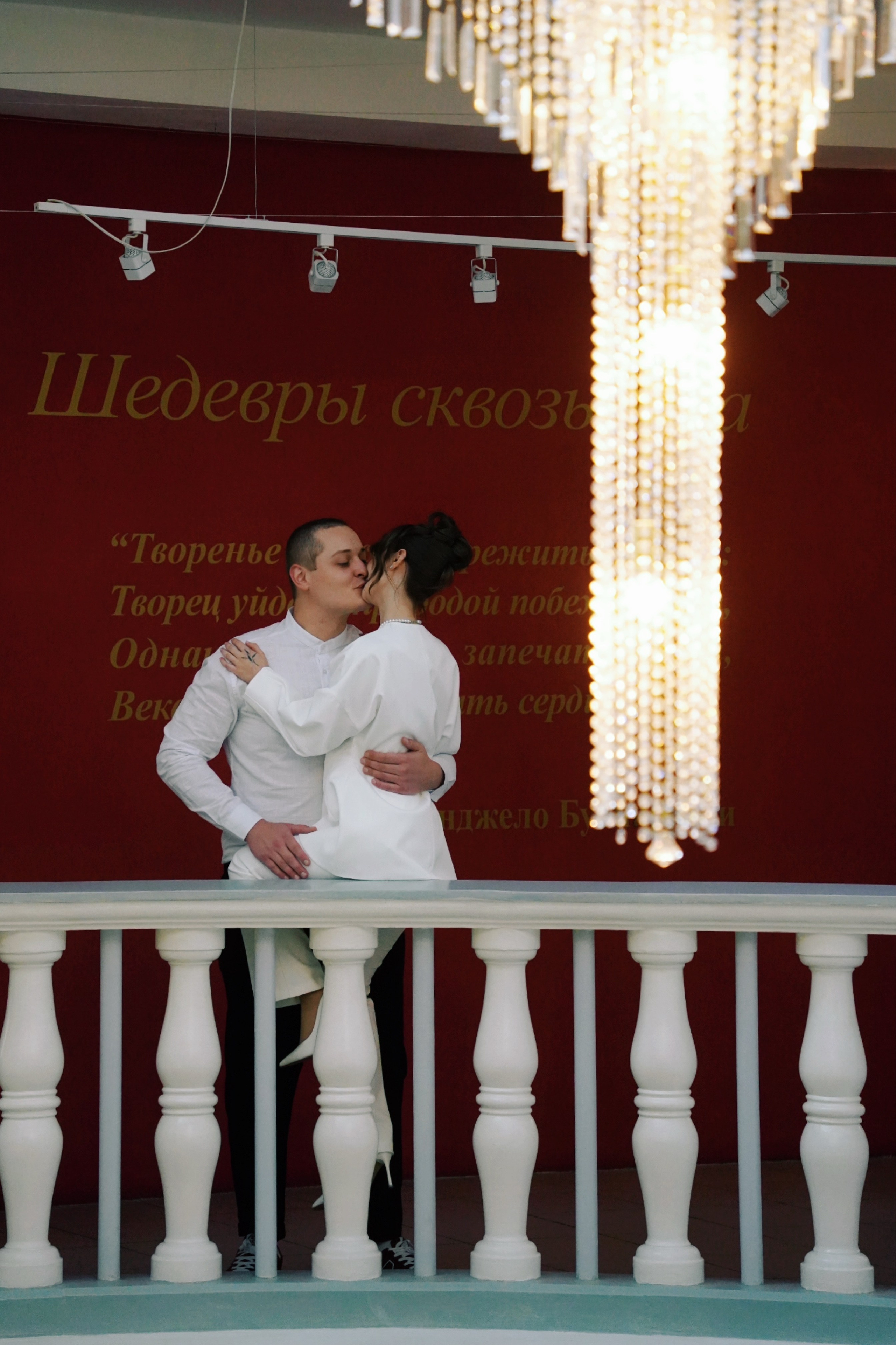 Свадебное. Событийный фотограф Анна Курникова