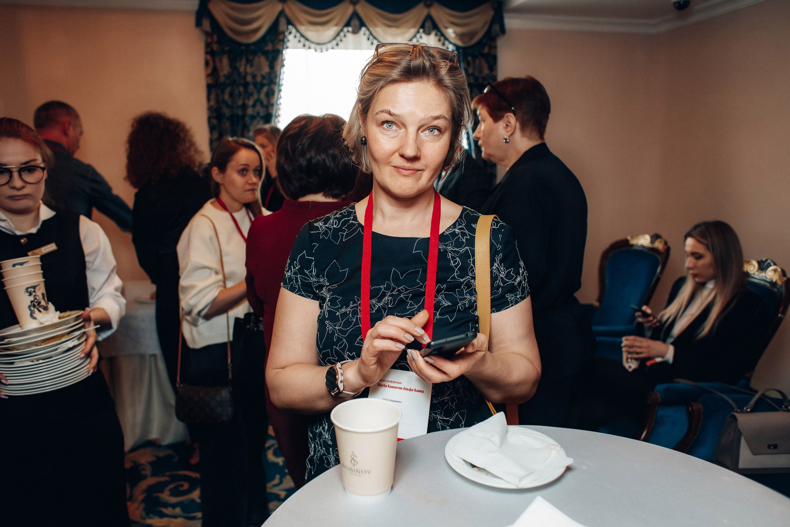 Конференция. Свадебный фотограф Дмитрий Воробьев Ярославль