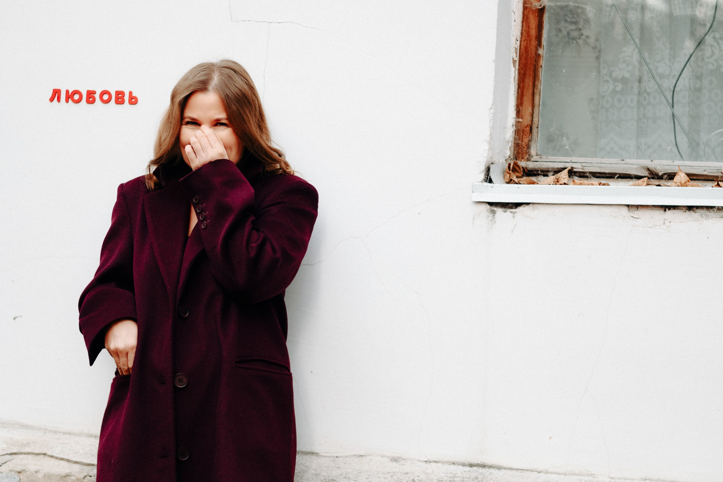 Осенняя фотосессия тюмень. Фотограф Дарья Мустафина, Тюмень