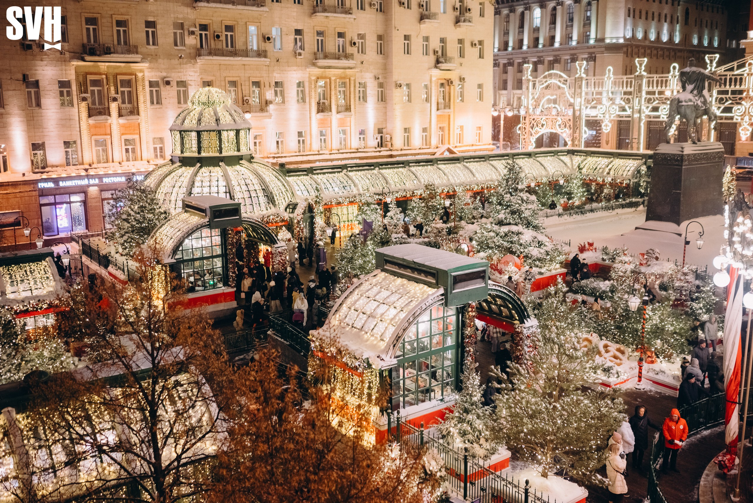 Новогодняя ярмарка на Тверской площади