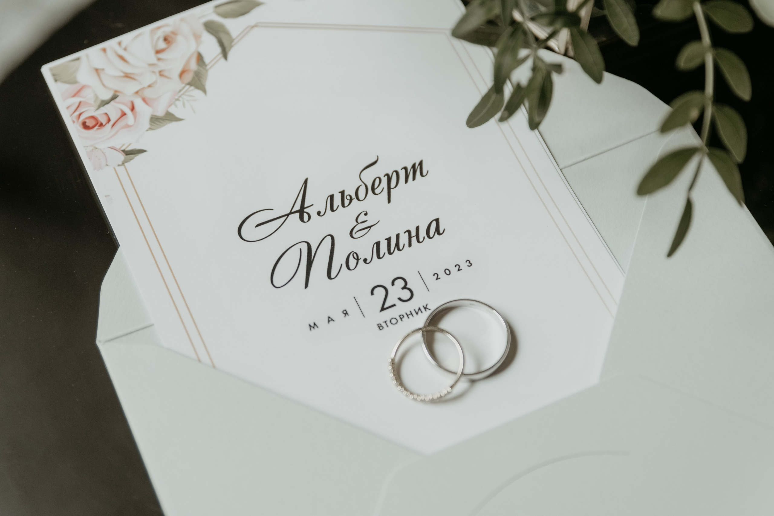 Полина и Альберт. Photographer in Moscow & everywhere in the World Alena Vyalova