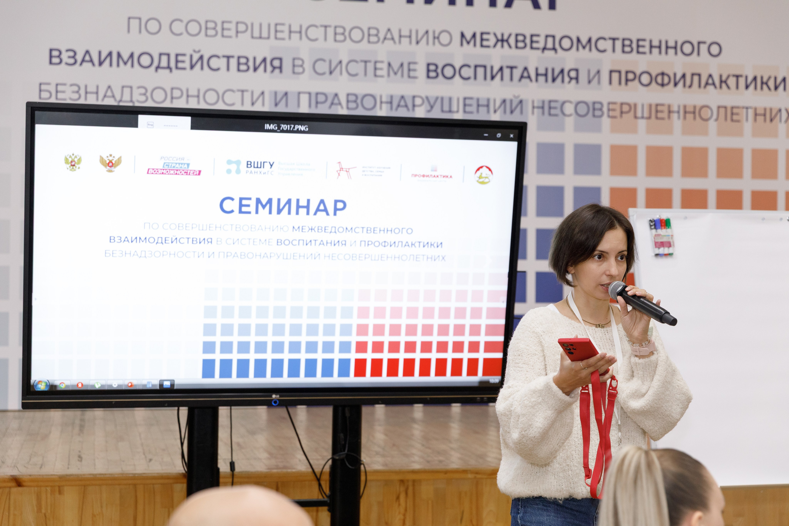 РЕПОРТАЖ. Портретный фотограф Юрий Геворгизов
