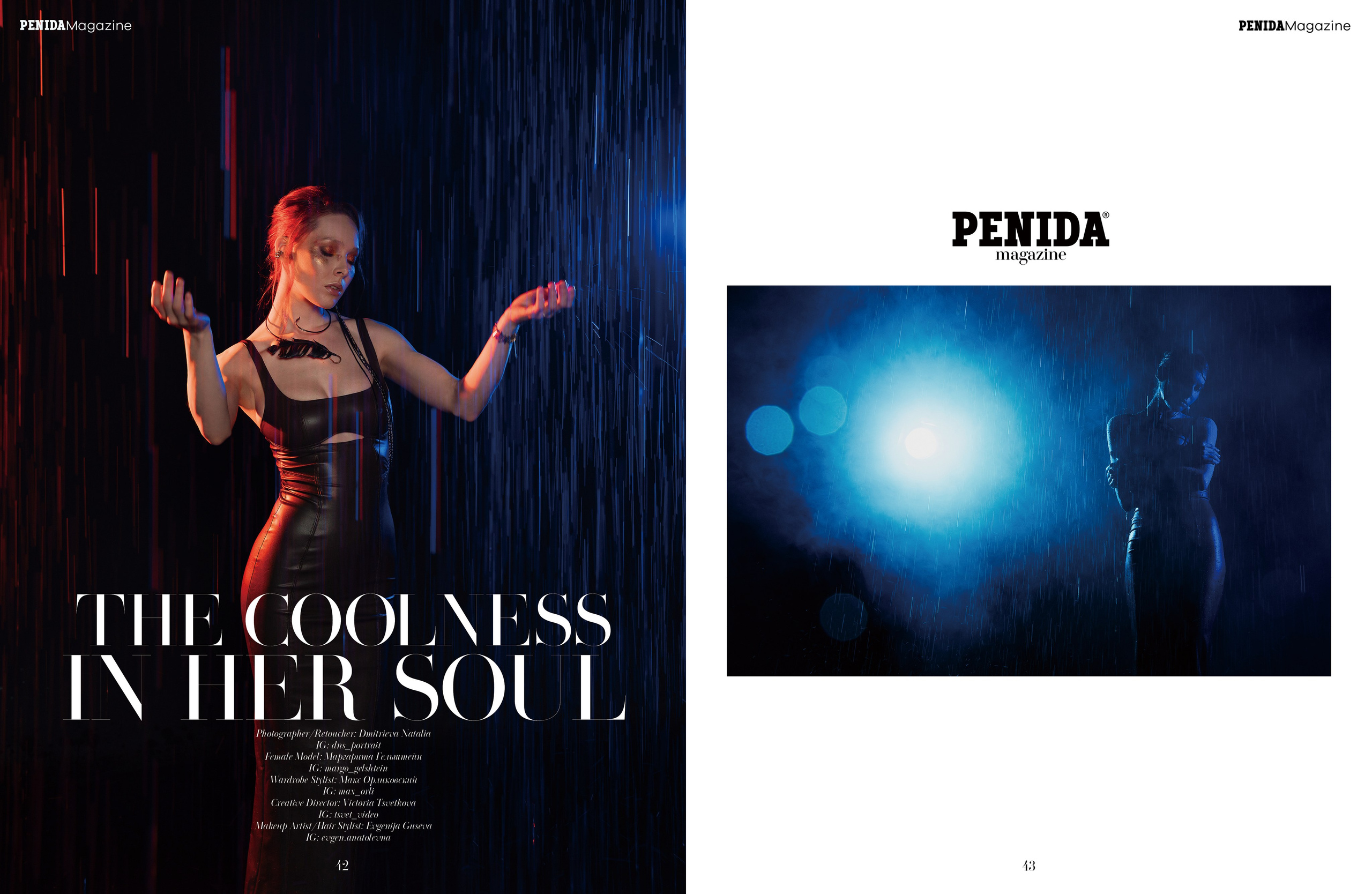 PENIDA «The coolness in her soul». Портретный фотограф в Санкт-Петербурге Дмитриева Наталия