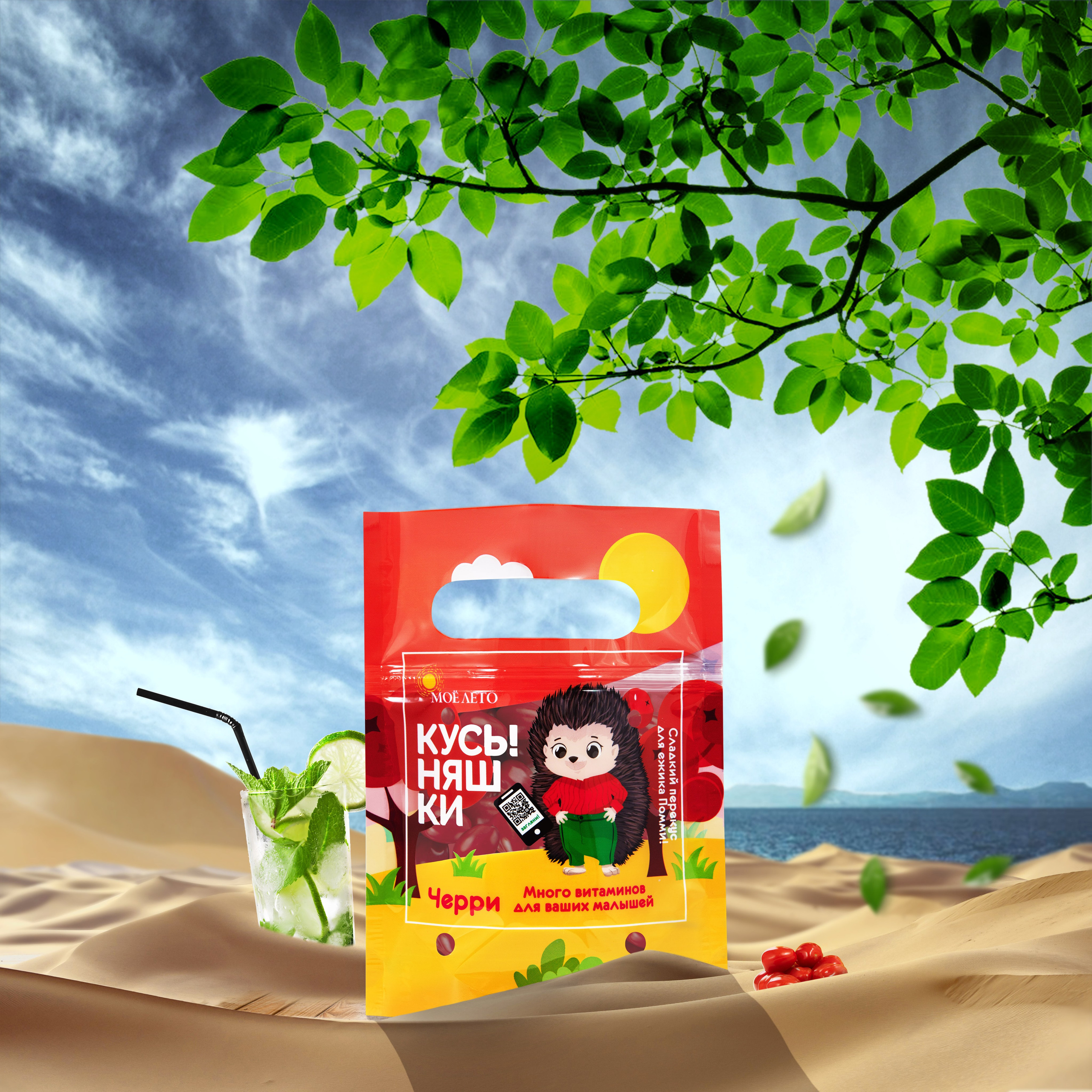 Предметная фотосъемка. Light Media — креативный видеопродакшн