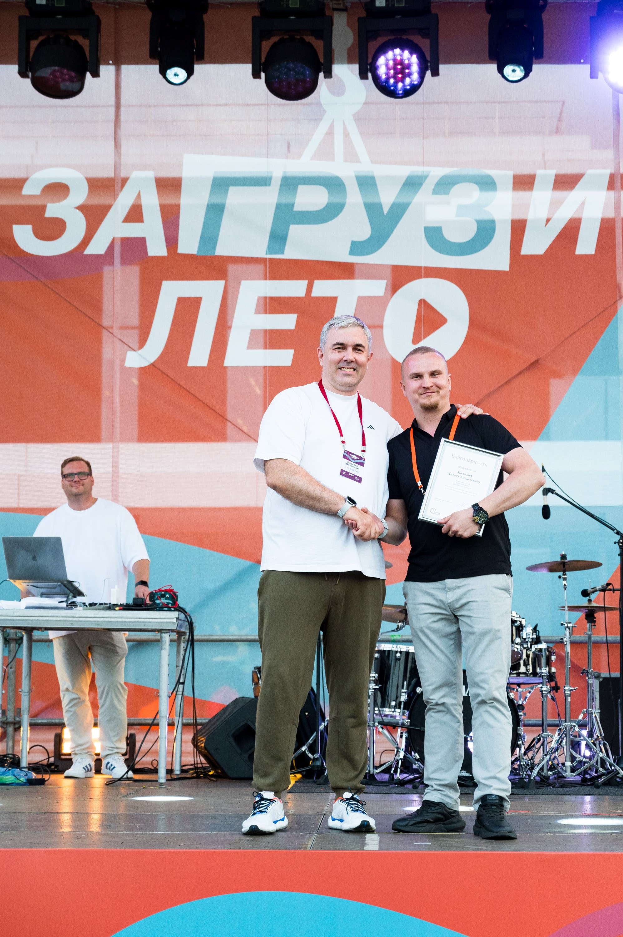 Летний корпоратив-тимбилдинг Первой Грузовой Компании. Репортажный фотограф и видеограф Слава Думчев. Тимбилдинги, отчетники, корпоративы