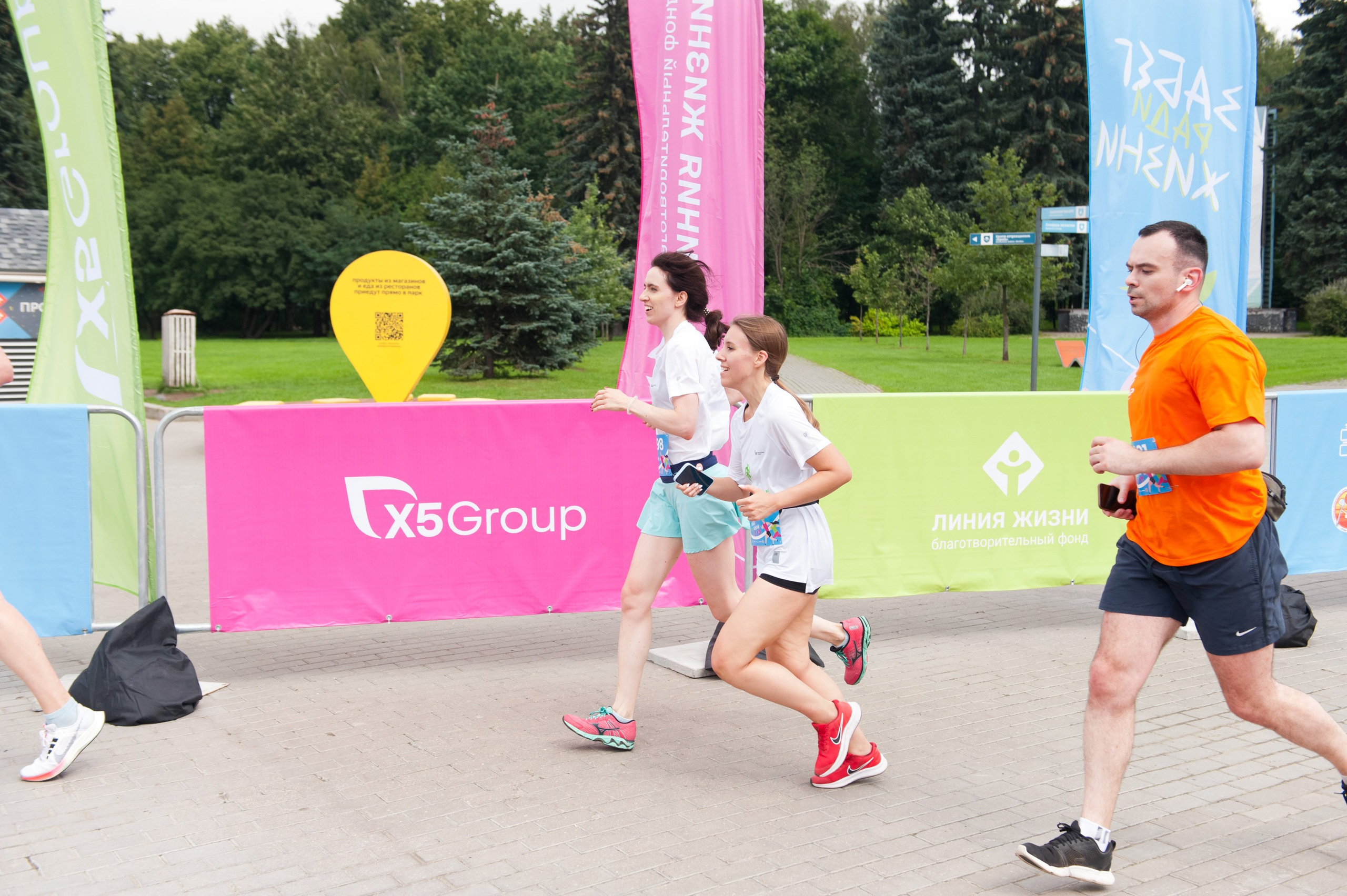 Корпоративное. Забег X5 Retail Group. Репортажный фотограф и видеограф Слава Думчев. Тимбилдинги, отчетники, корпоративы