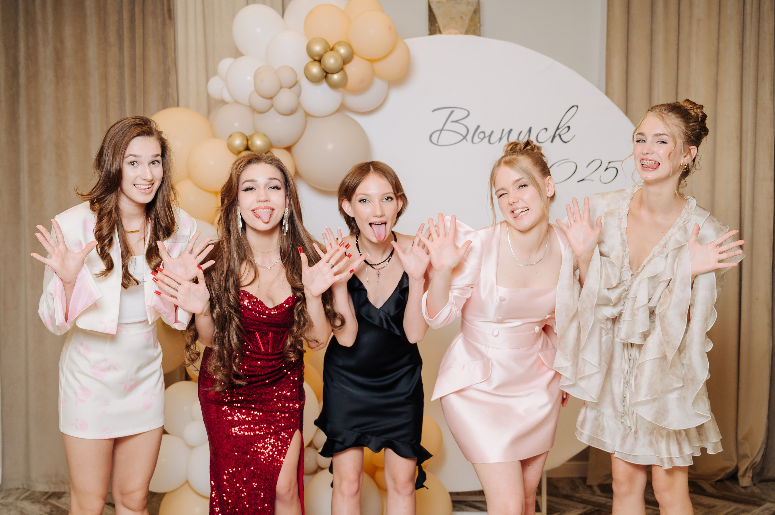 Выпускной. Фотограф Елена Афанасьева