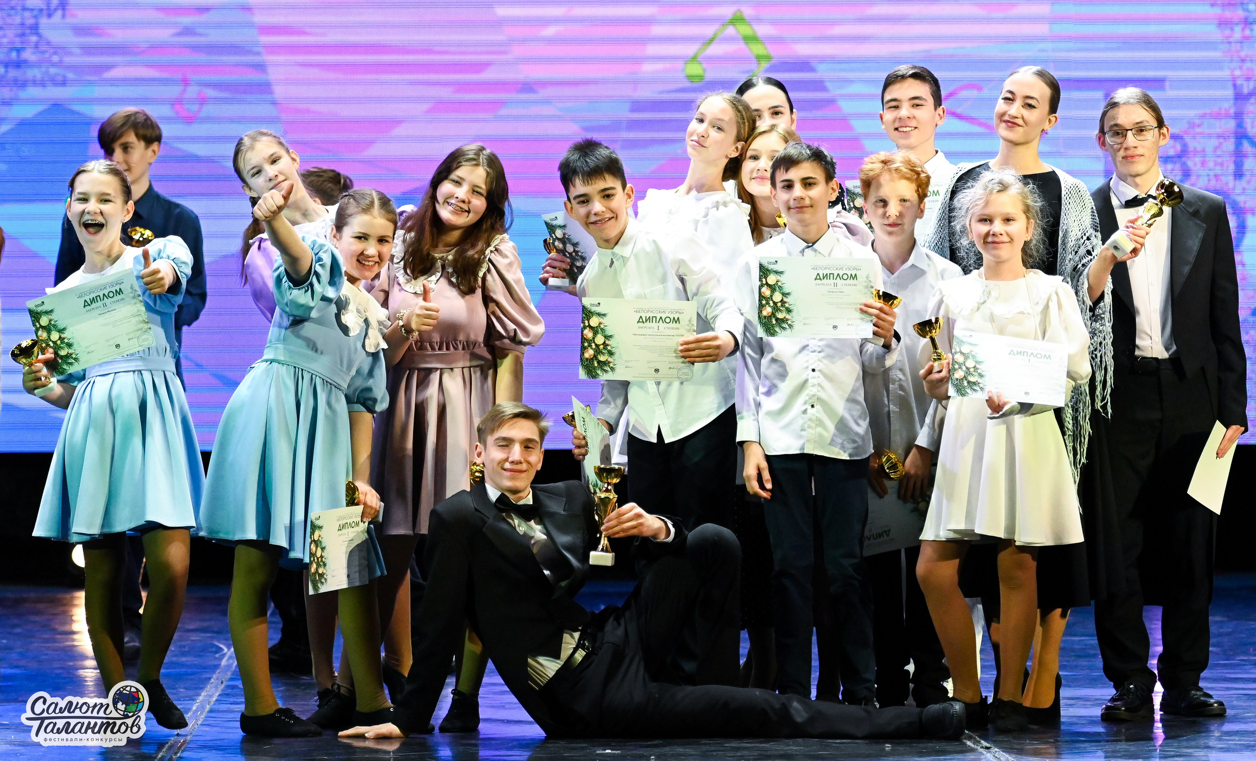 06.01.2025 23-й Международный Фестиваль-Конкурс «Белорусские узоры» г. Минск. Медиастудия Фото Концепт