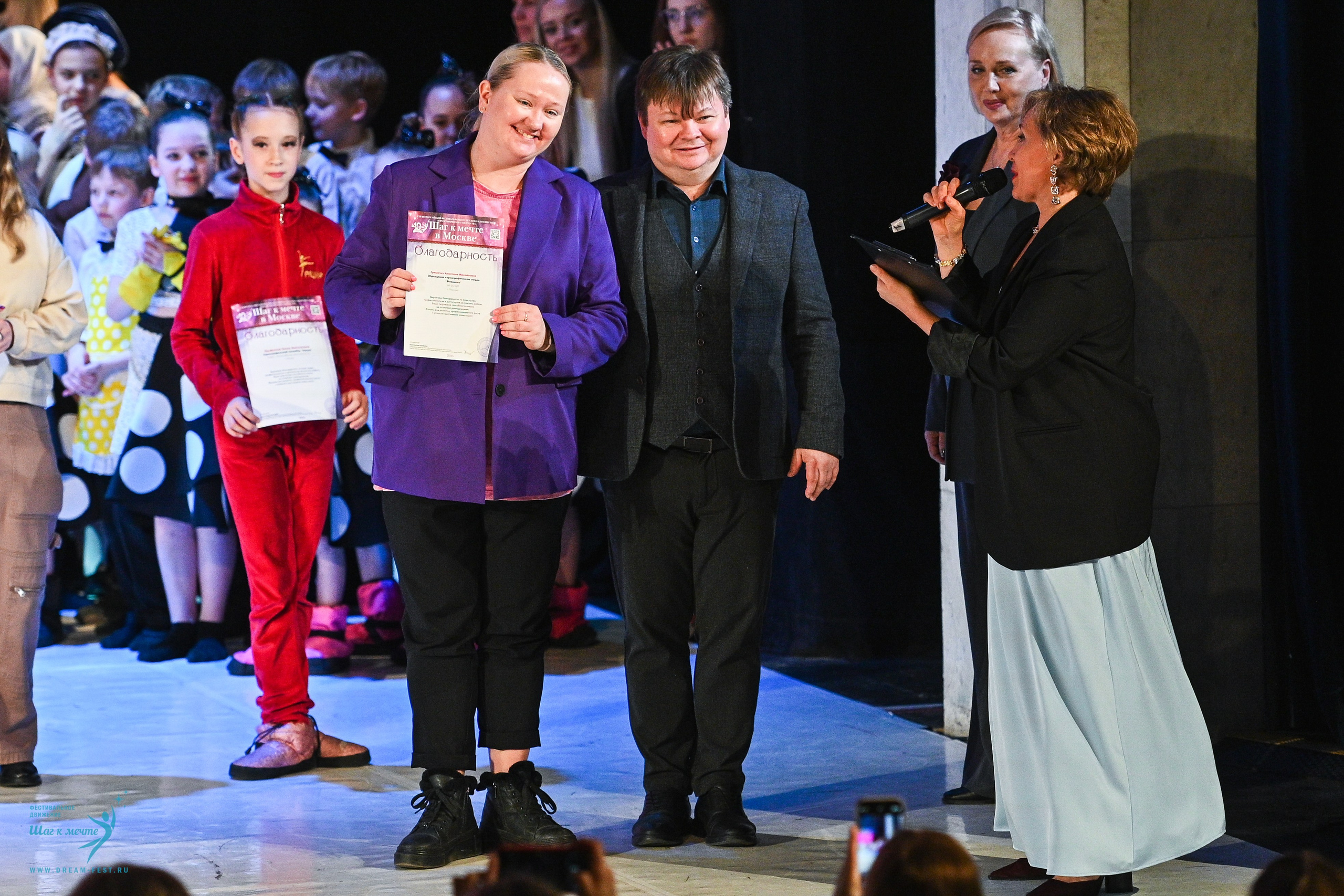 12.04.2025 Фестивальное движение «Шаг к мечте» г. Москва. Медиастудия Фото Концепт