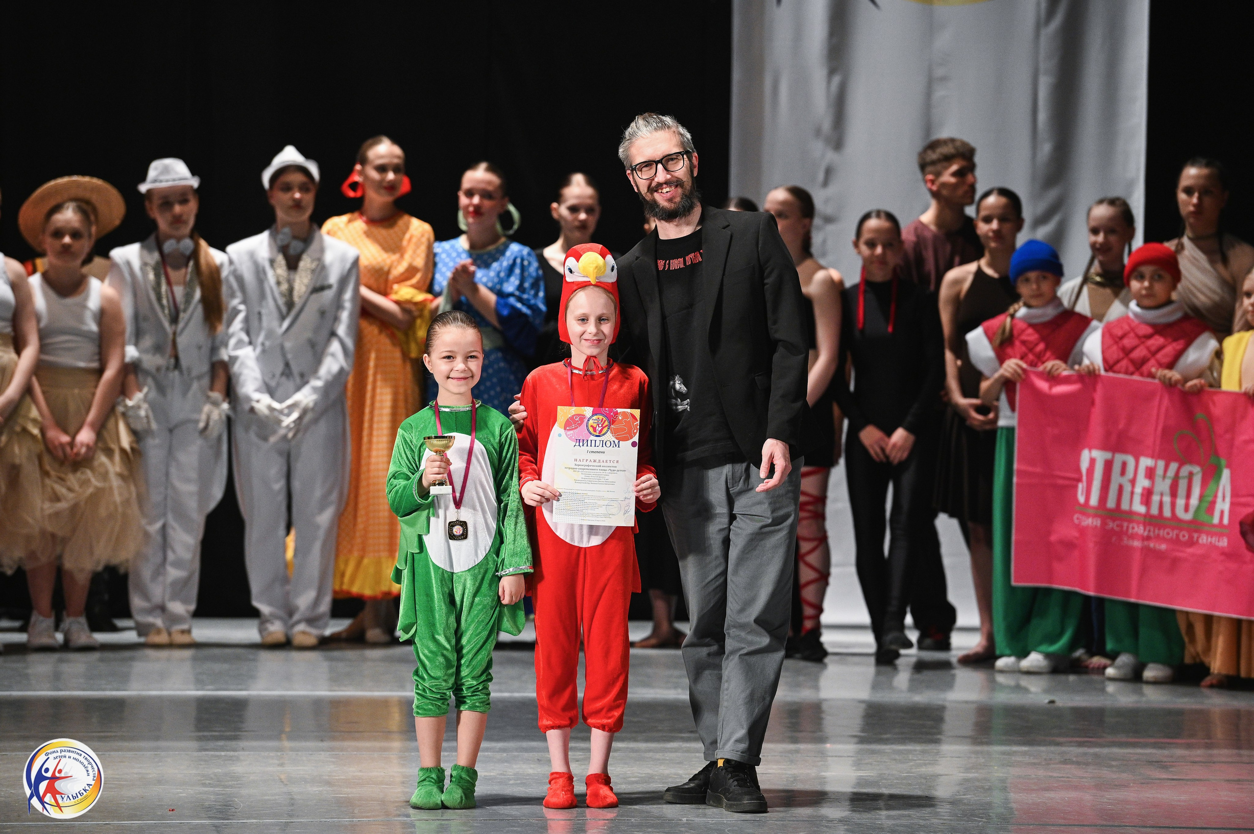 29.03.2026 Международный хореографический конкурс «Новые имена» г. Нижний Новгород. Медиастудия Фото Концепт