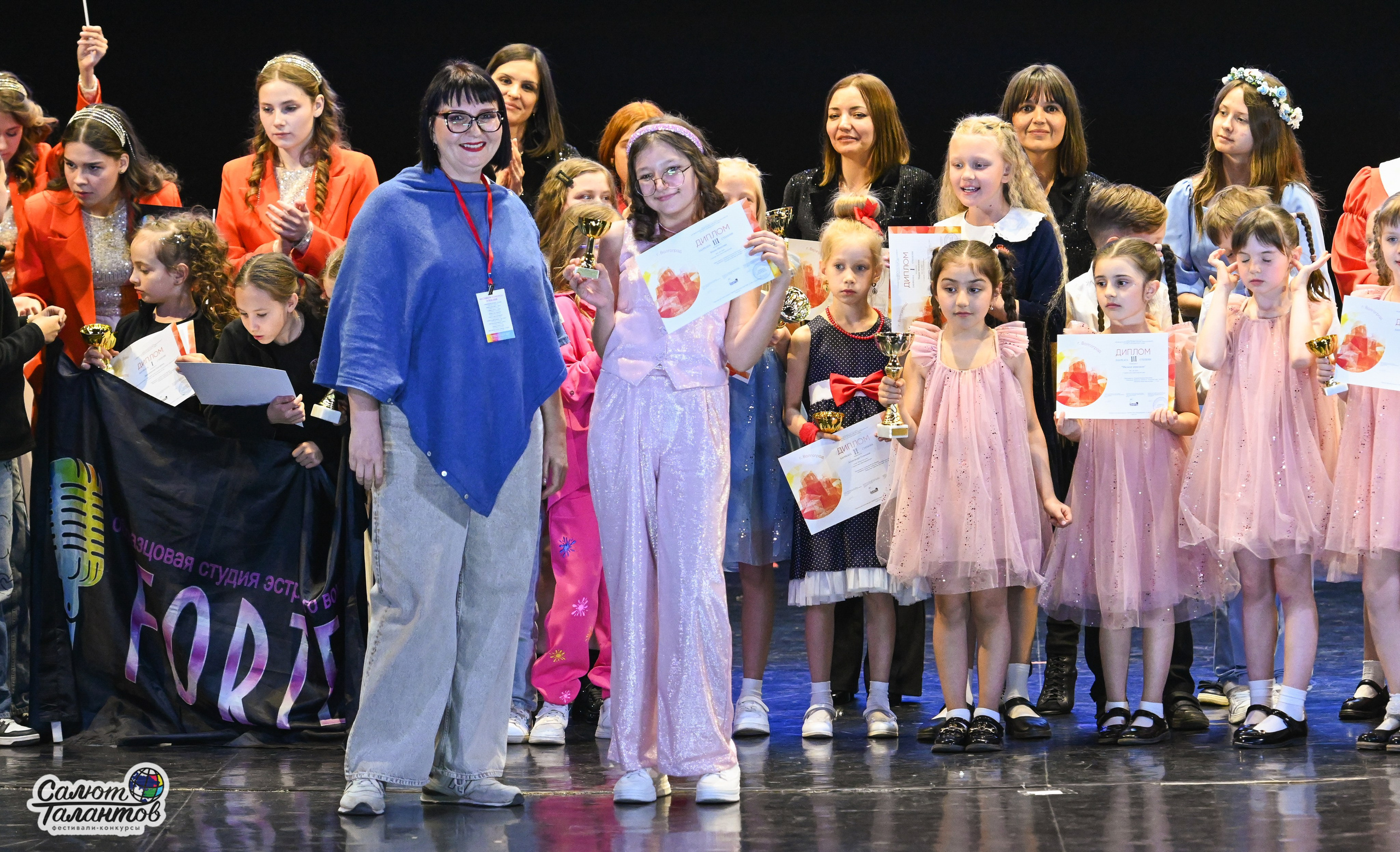 05.05.2025 «Салют Талантов» 9-й Фестиваль-Конкурс г. Волгоград. Медиастудия Фото Концепт