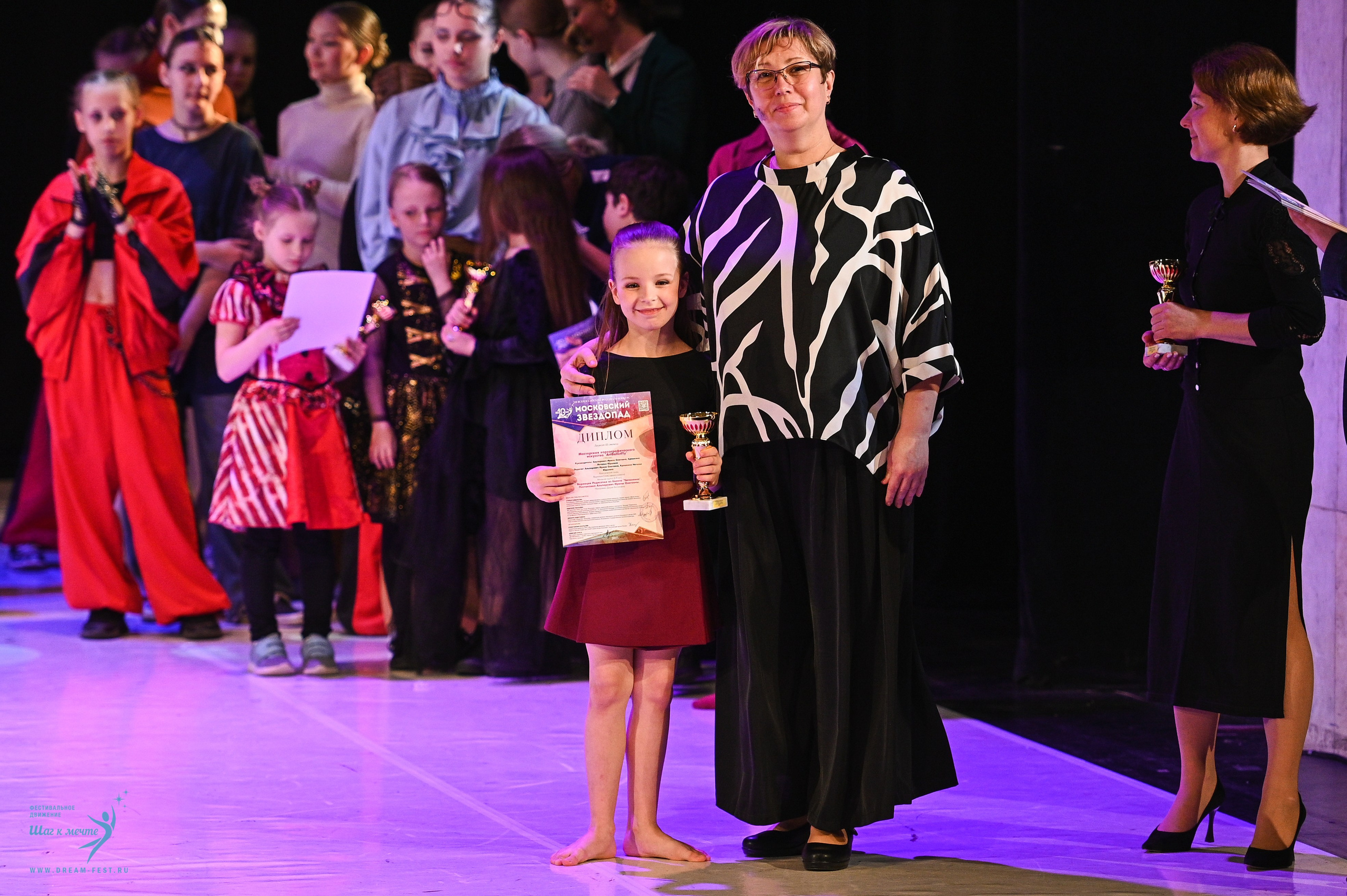 17.05.2025 «Московский Звездопад» Фестивальное движение «Шаг к мечте» г. Москва. Медиастудия Фото Концепт