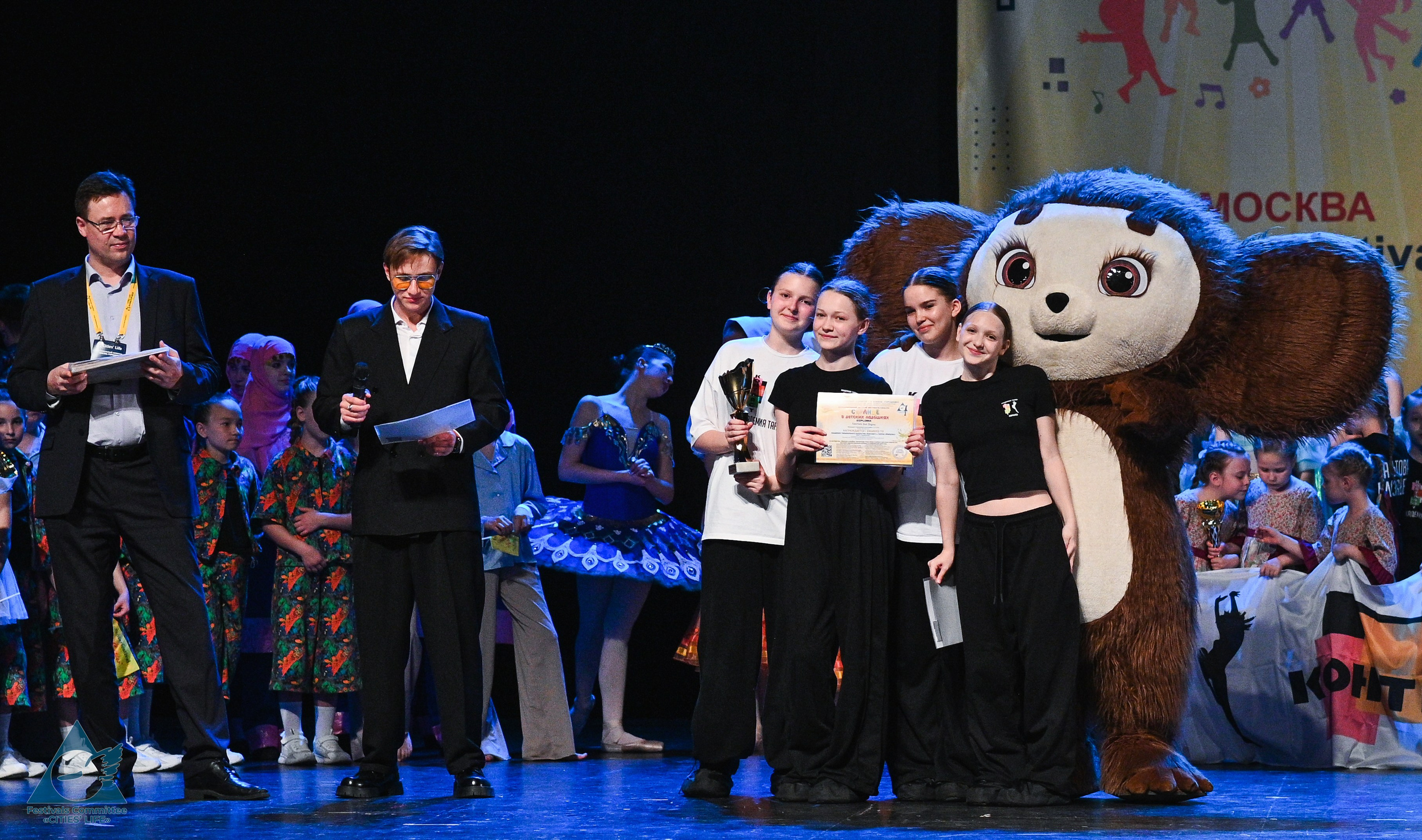 31.05.2025 «Жизнь Городов» Фестиваль-конкурс «Солнце в детских ладошках» г. Москва. Медиастудия Фото Концепт