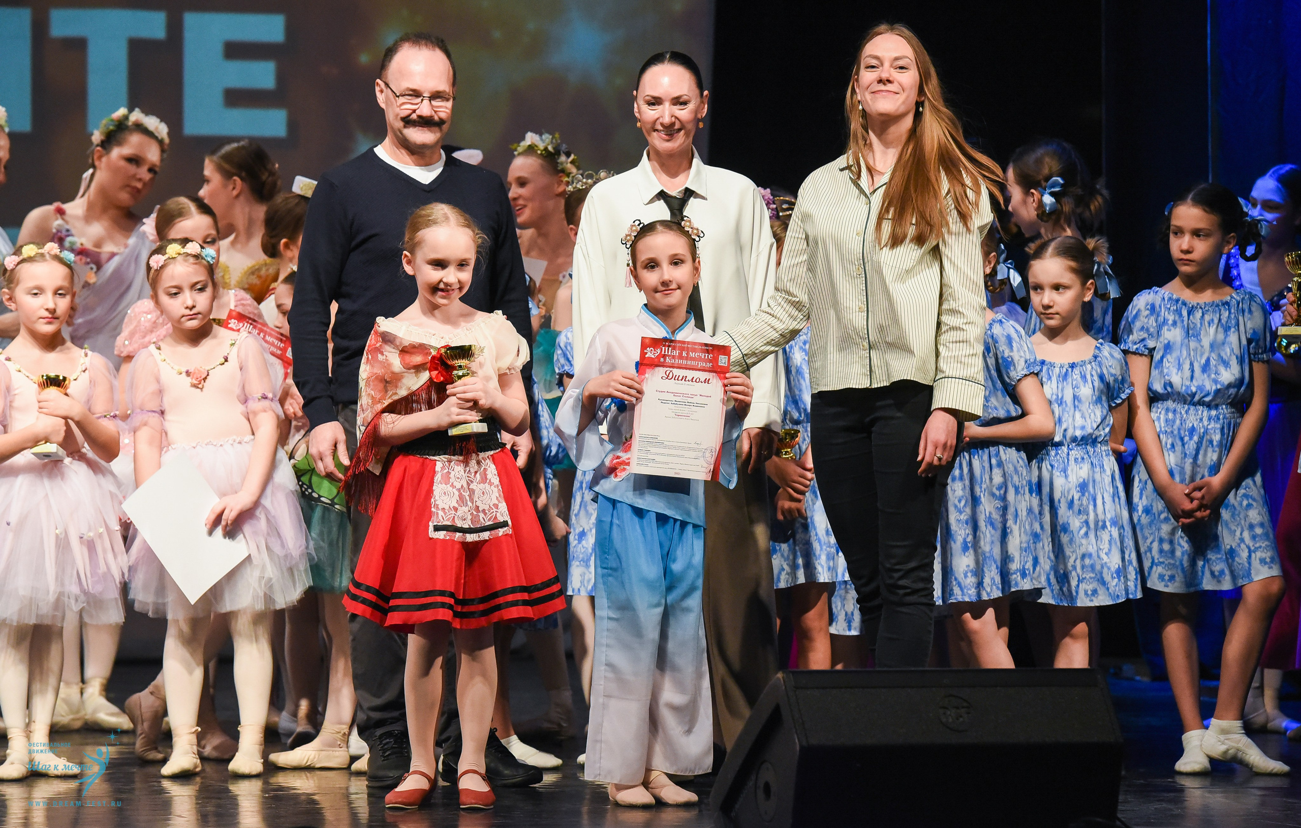 22.03.2025 Фестивальное движение «Шаг к мечте» г. Калининград. Медиастудия Фото Концепт