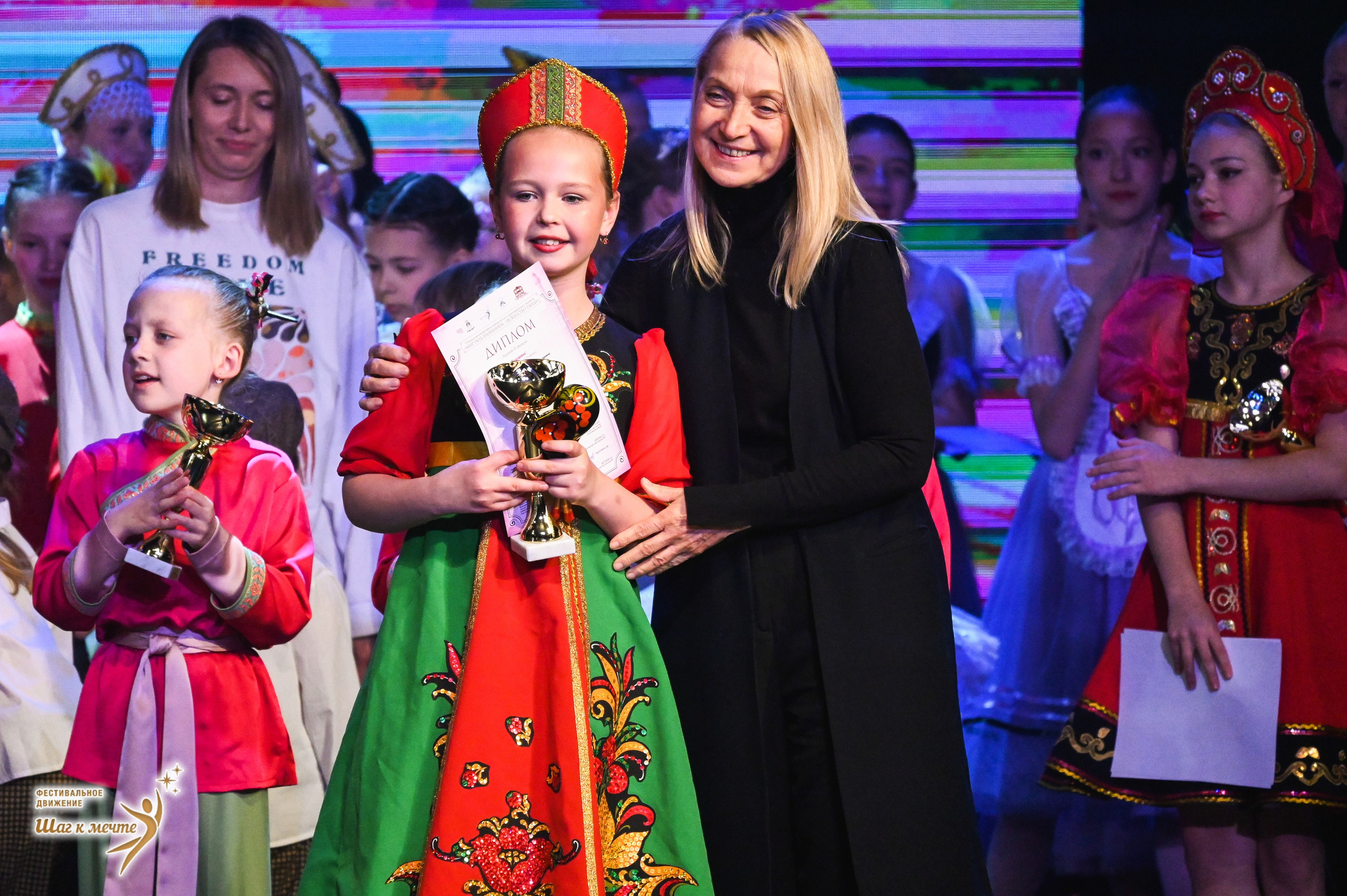 30.05.2026 «Шаг к мечте» Фестиваль-конкурс «МИР ПОД НАЗВАНИЕМ ИСКУССТВО ТАНЦА» г. Кострома. Медиастудия Фото Концепт