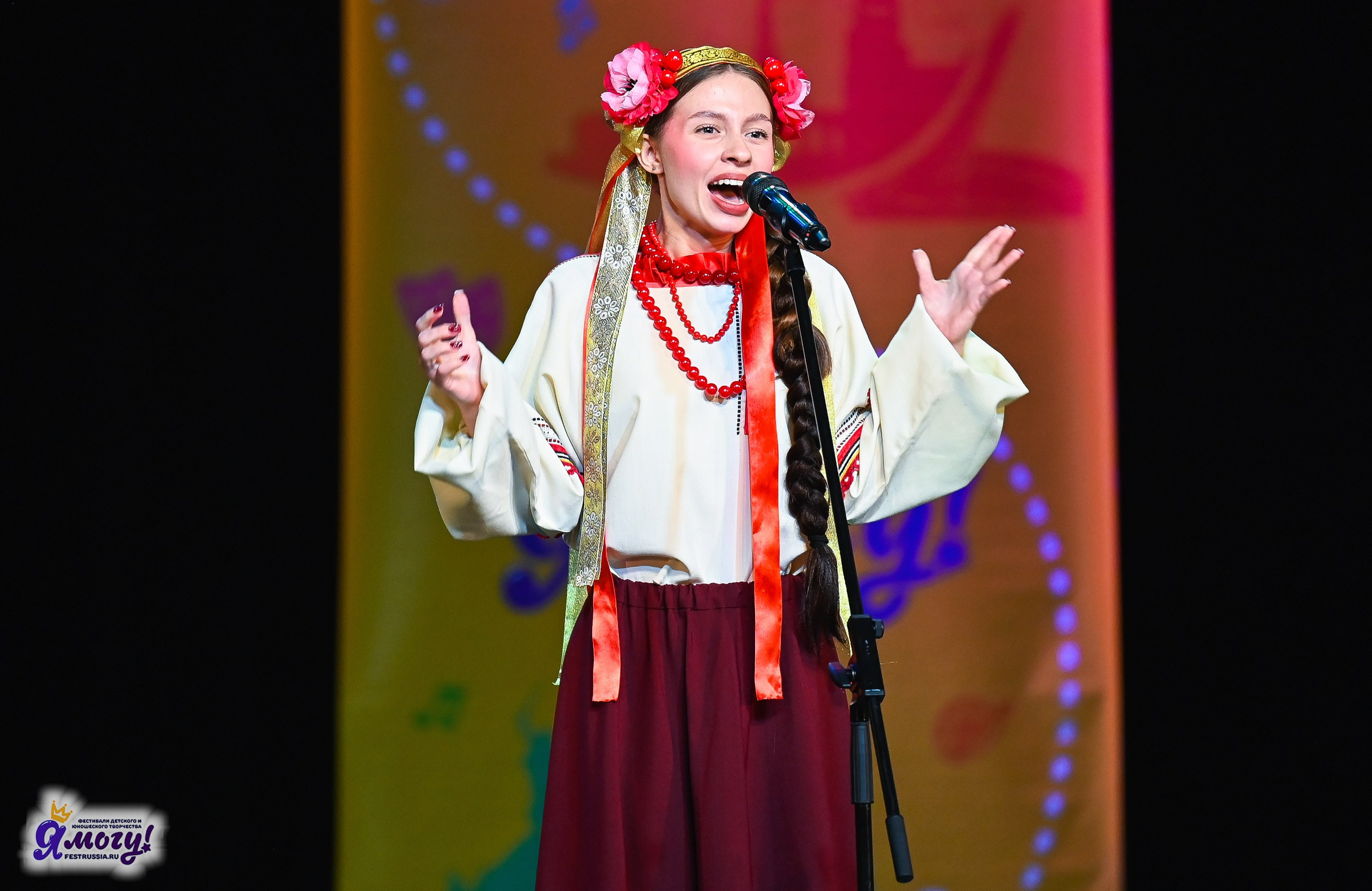 26.10.2025 «Я МОГУ!» 85-й Международный фестиваль-конкурс «Вдохновение.Осень» г. Санкт-Петербург. Медиастудия Фото Концепт