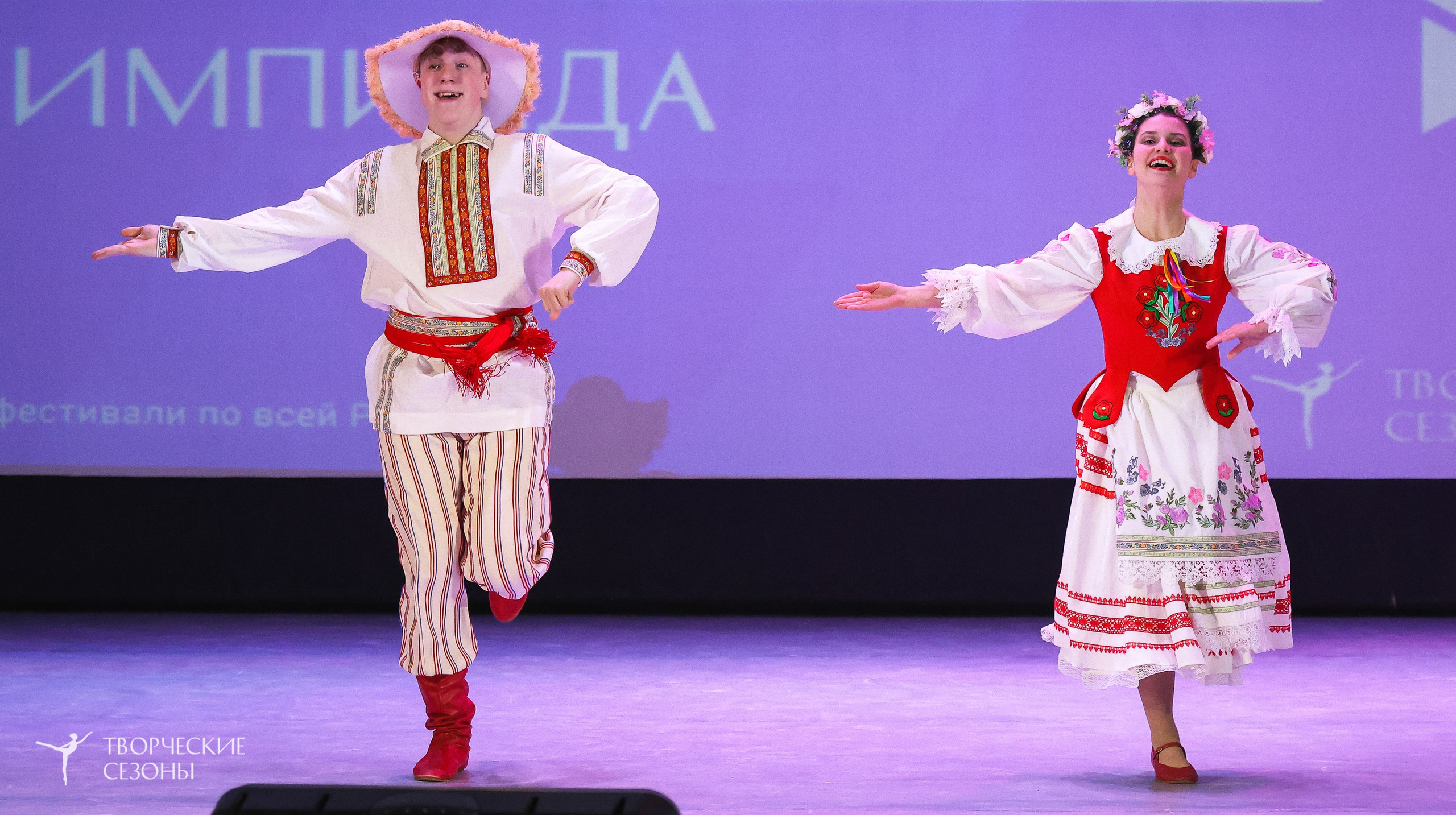 13.12.2025 II Всероссийский фестиваль «Всероссийская Танцевальная Олимпиада» г. Волгоград. Медиастудия Фото Концепт