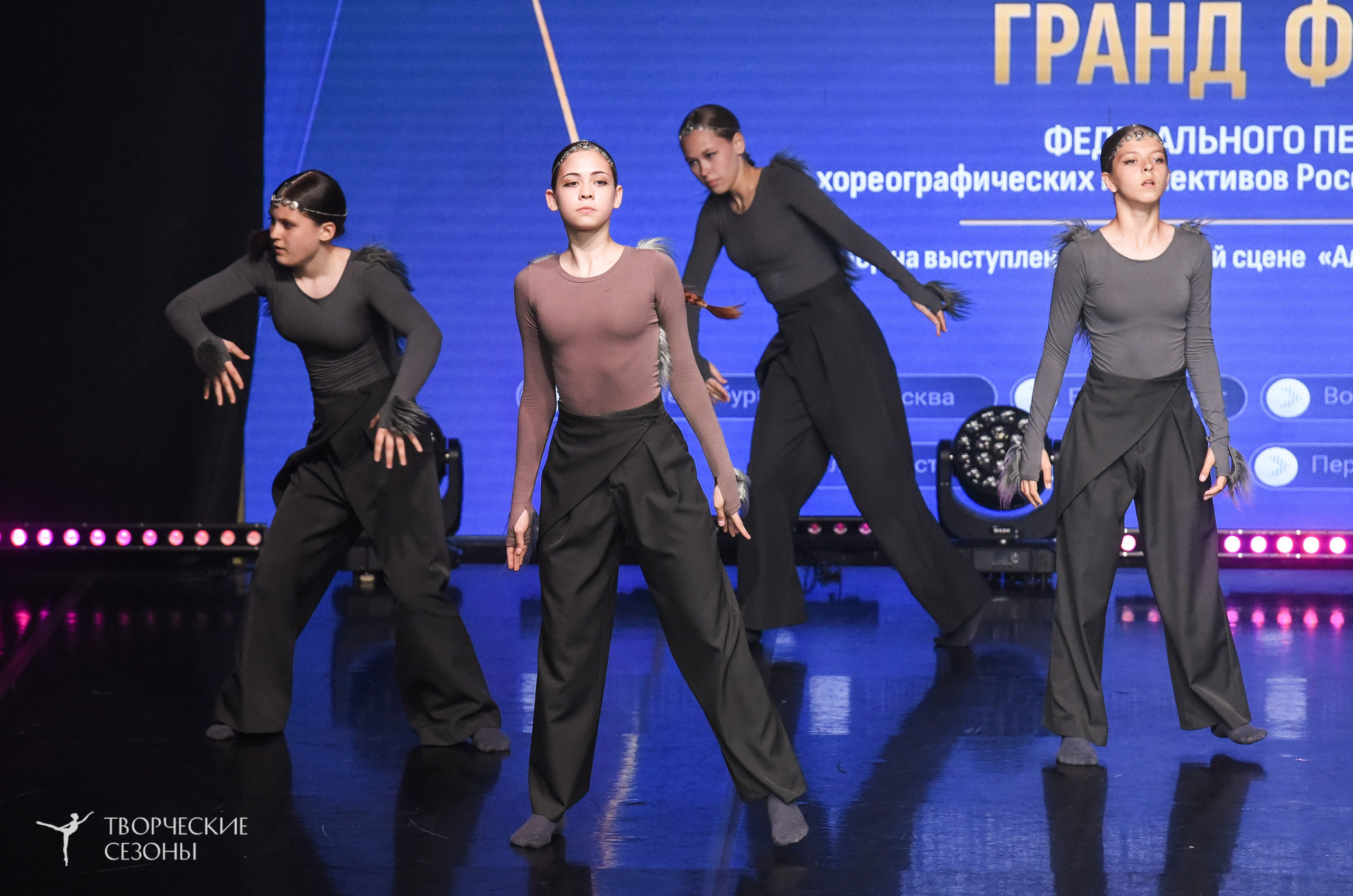 22.06.2026-23.06.2026 «Творческие Сезоны» Финал первенства «Всероссийская танцевальная олимпиада» г. Санкт-Петербург. Медиастудия Фото Концепт