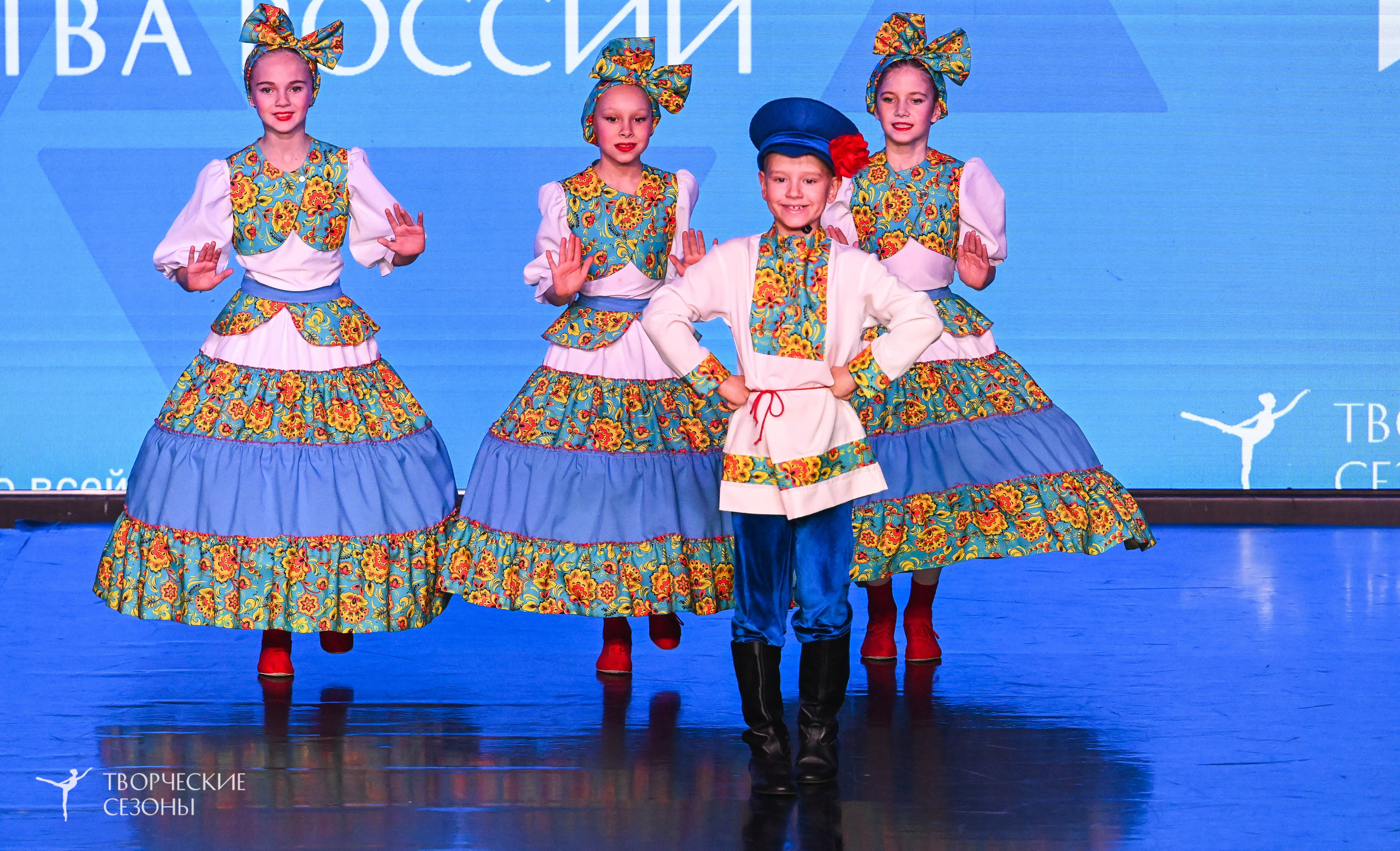 03.11.2025 VI форум-конкурс «Единый кубок хореографического искусства России» г. Санкт-Петербург. Медиастудия Фото Концепт