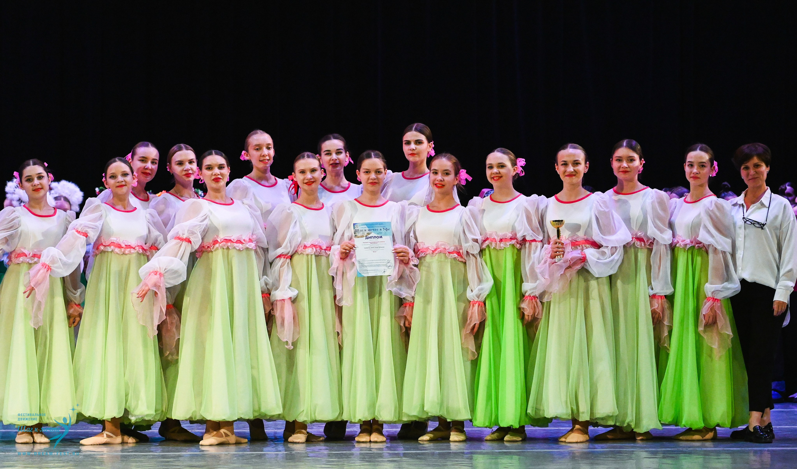 17.10.2025 Фестивальное движение «Шаг к мечте» г. Уфа. Медиастудия Фото Концепт