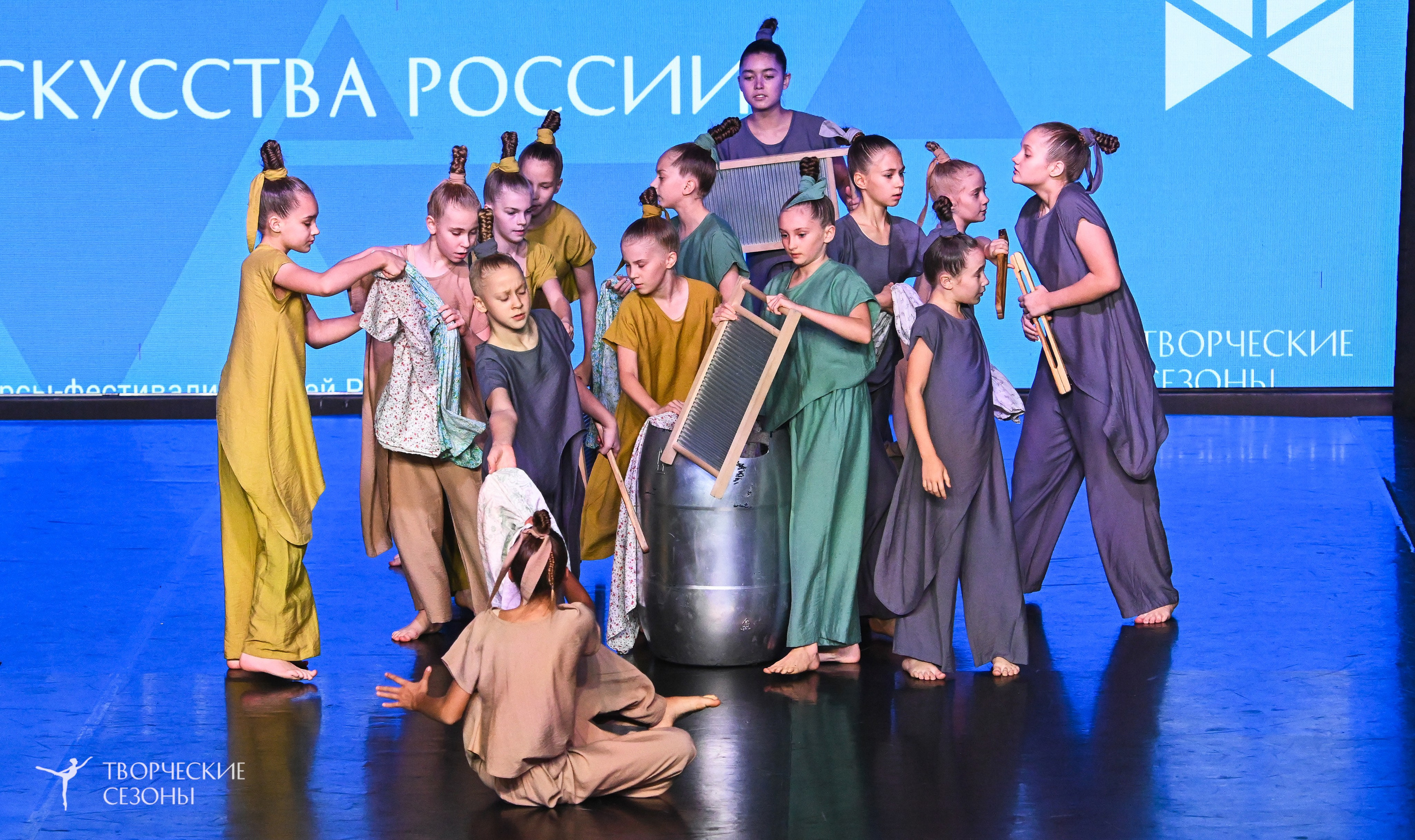 03.11.2025 VI форум-конкурс «Единый кубок хореографического искусства России» г. Санкт-Петербург. Медиастудия Фото Концепт