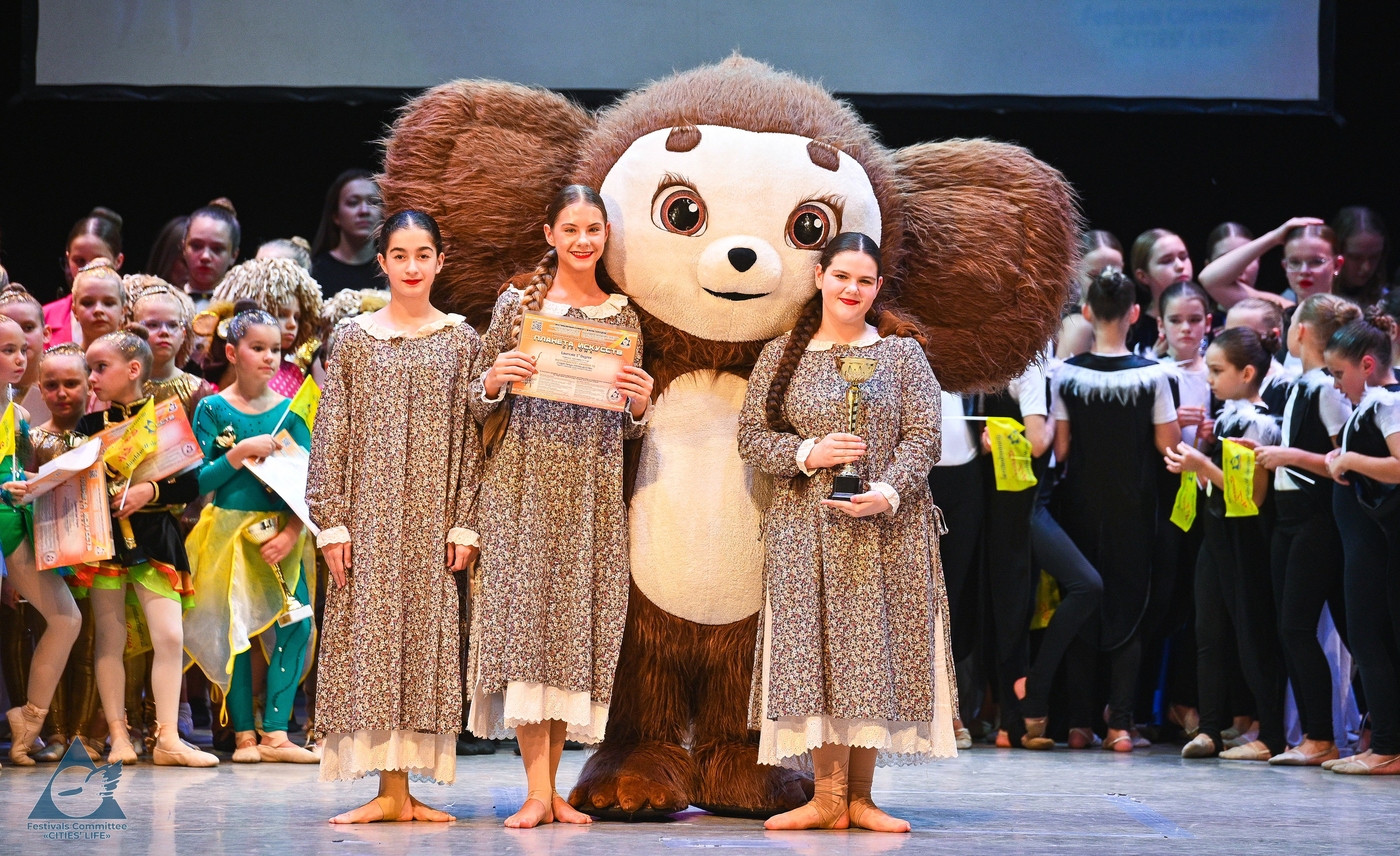 25.10.2025 «Жизнь Городов» Фестиваль-конкурс «ПЛАНЕТА ИСКУССТВ» г. Москва. Медиастудия Фото Концепт
