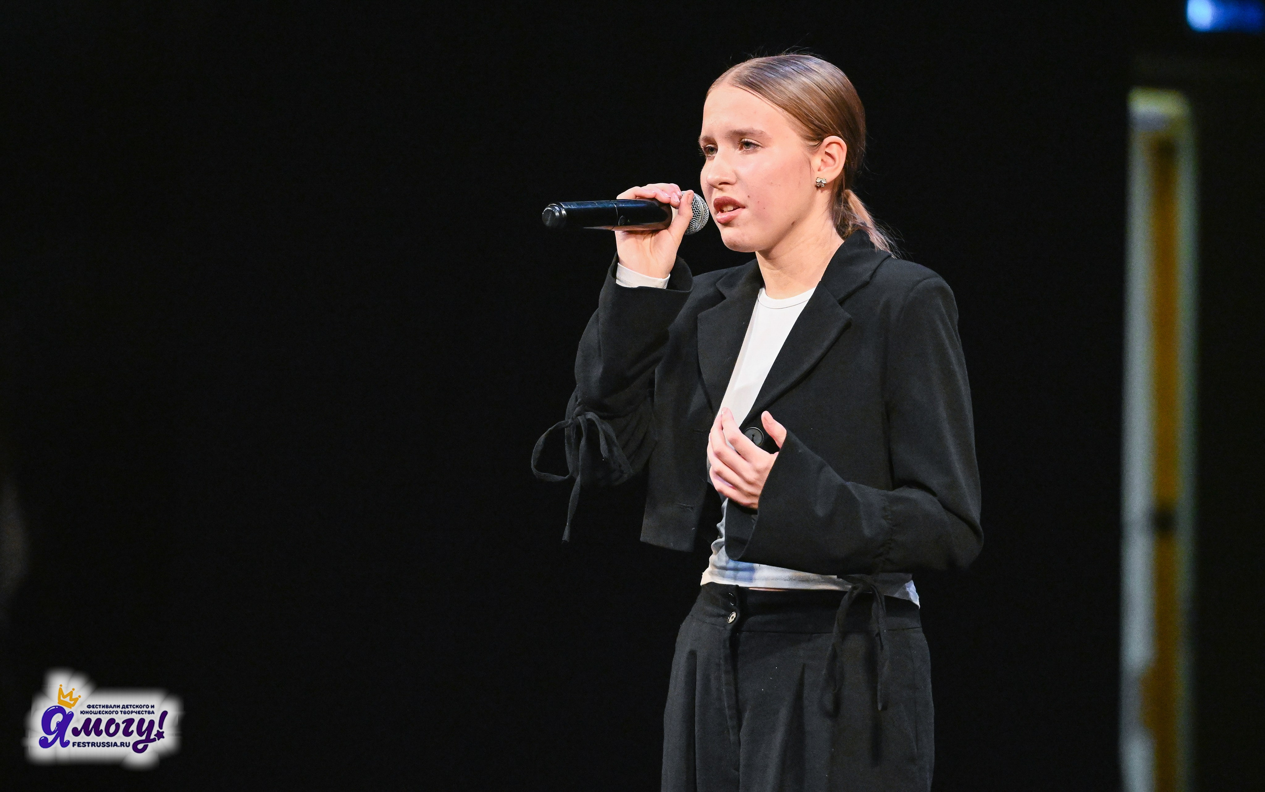 12.01.2026 «Я МОГУ!» V Международный фестиваль-конкурс г. Петрозаводск. Медиастудия Фото Концепт