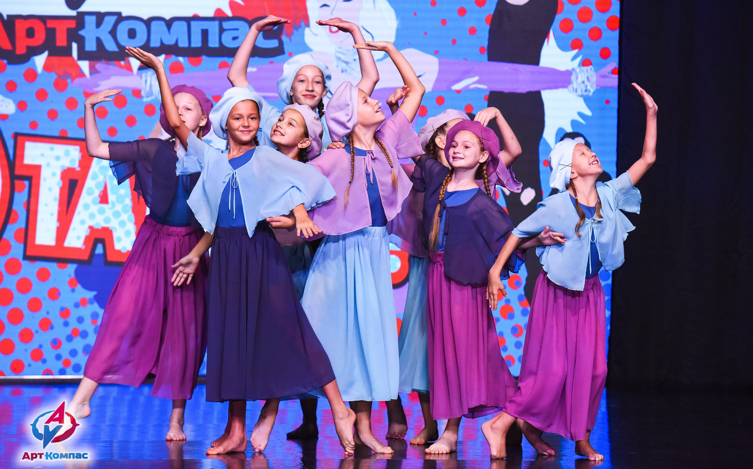 26.10.2025 Всероссийский конкурс хореографического искусства «(Не)Танцуй!» г. Санкт-Петербург. Медиастудия Фото Концепт