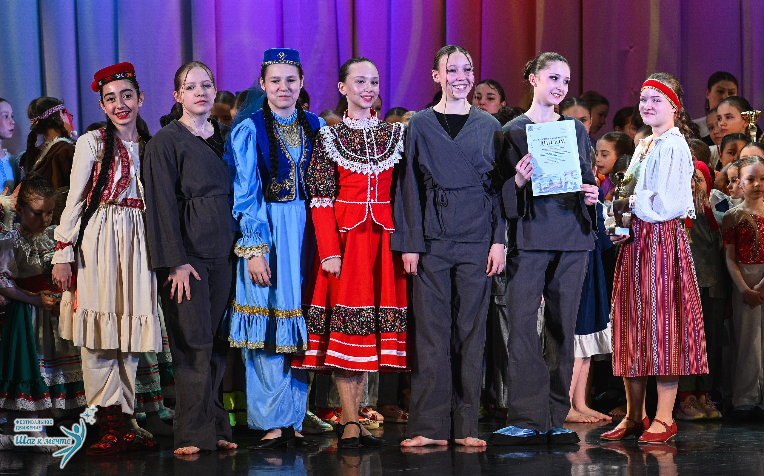 25.04.2026 Фестивальное движение «Шаг к мечте» г. Санкт-Петербург. Медиастудия Фото Концепт