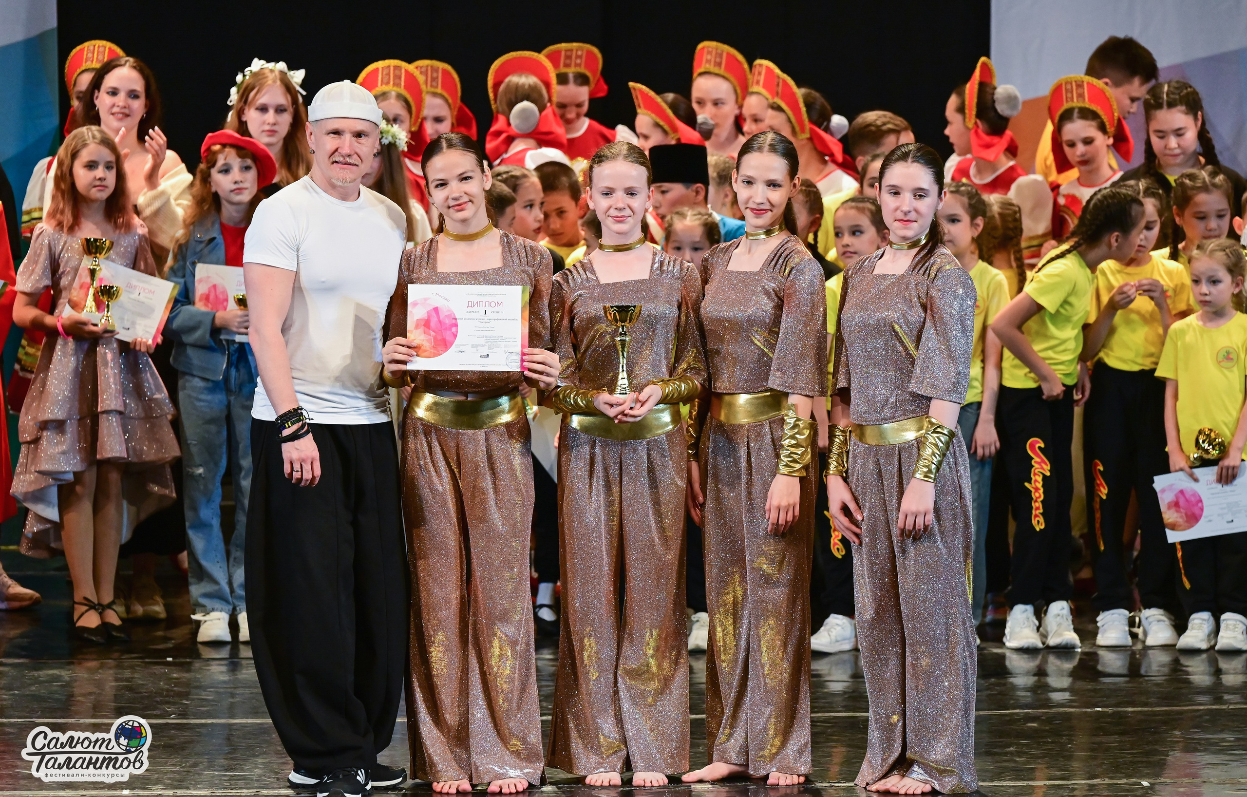 13.06.2025 «Салют Талантов» 41-й Международный фестиваль-конкурс «МОСКВА ВЕРИТ ТАЛАНТАМ» г. Москва. Медиастудия Фото Концепт