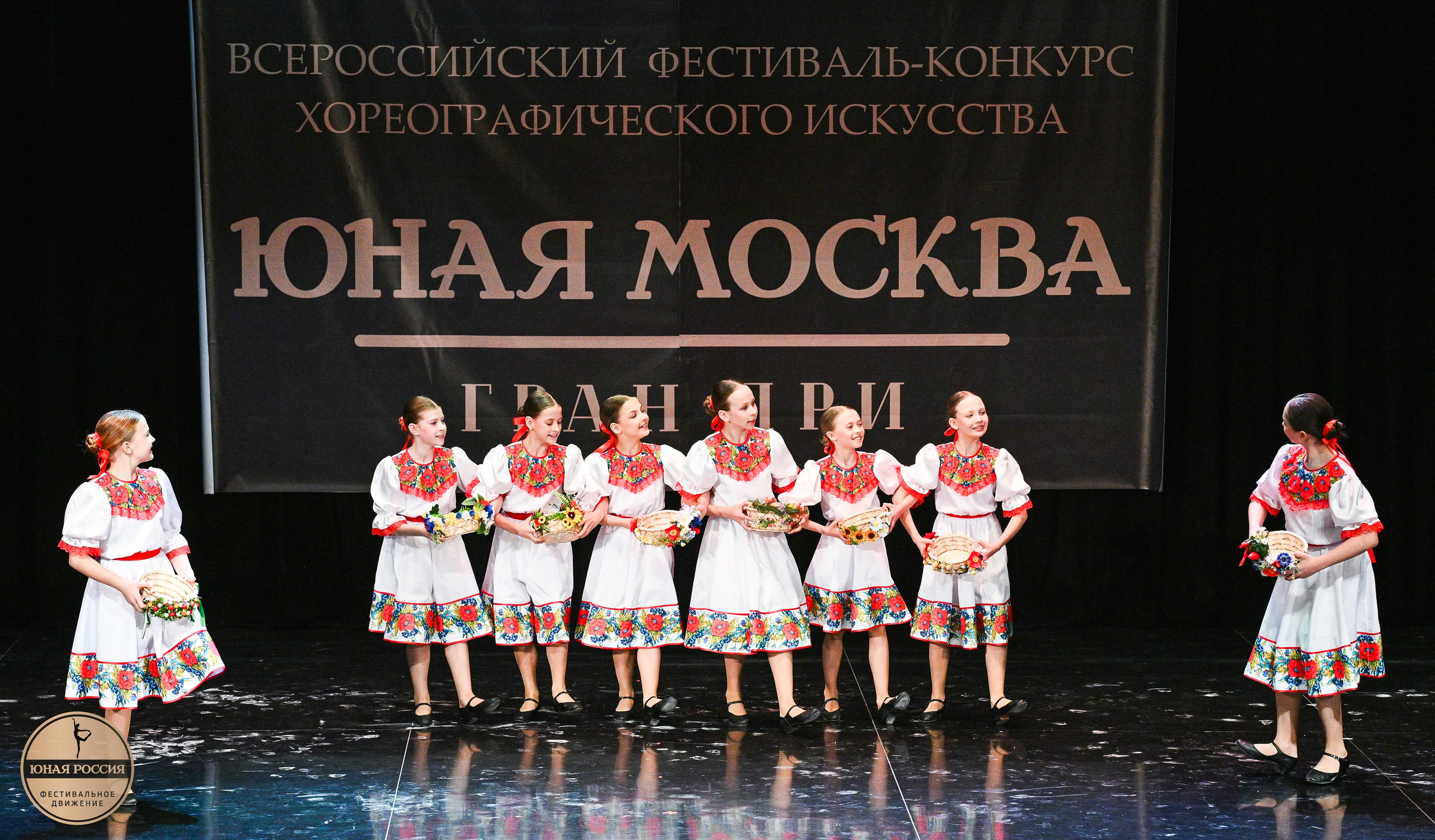 31.05.2026 Всероссийский фестиваль-конкурс «Юная Москва» г. Москва. Медиастудия Фото Концепт