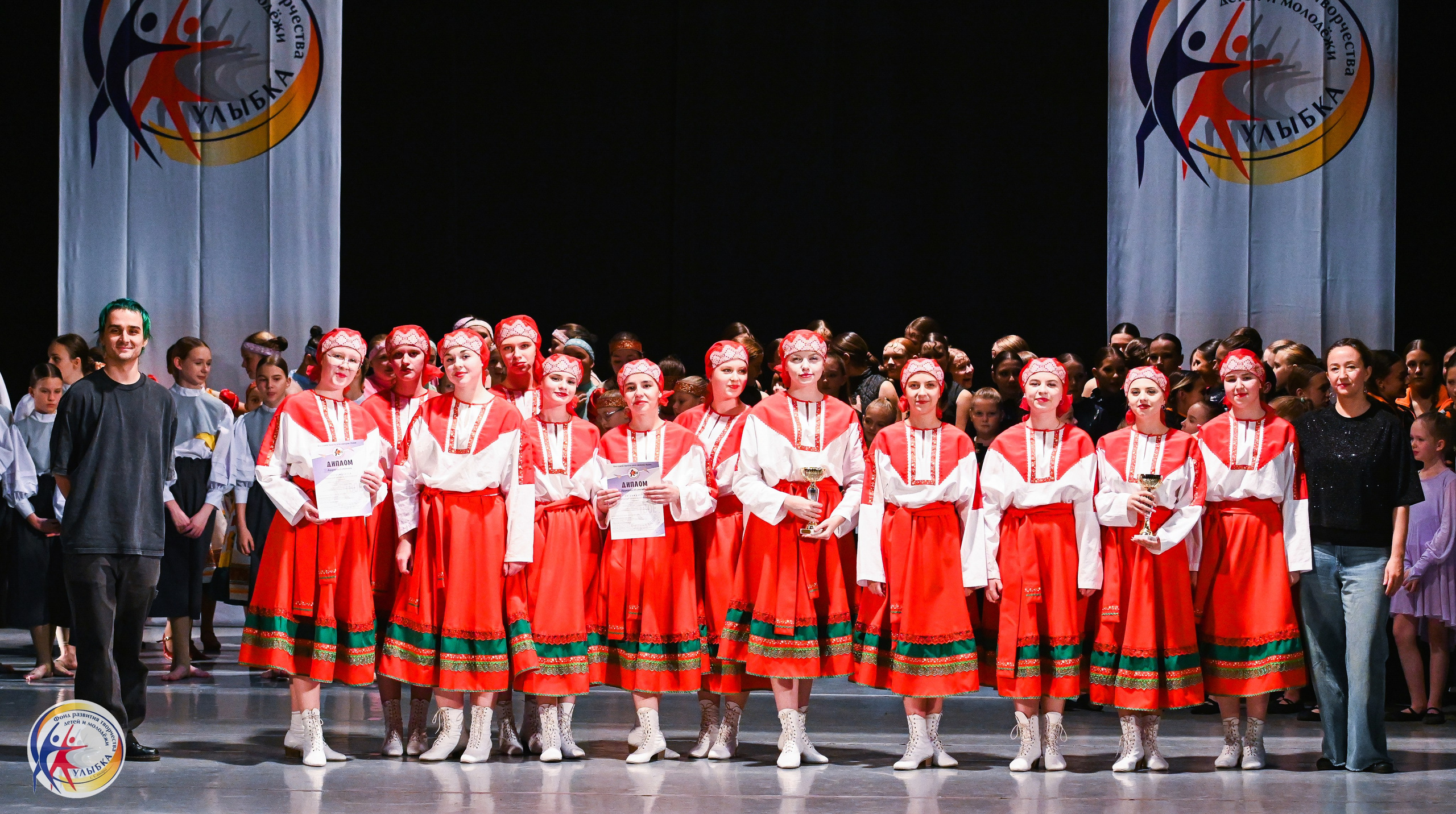 19.10.2025 Международный конкурс «Твоё направление» г. Нижний Новгород. Медиастудия Фото Концепт