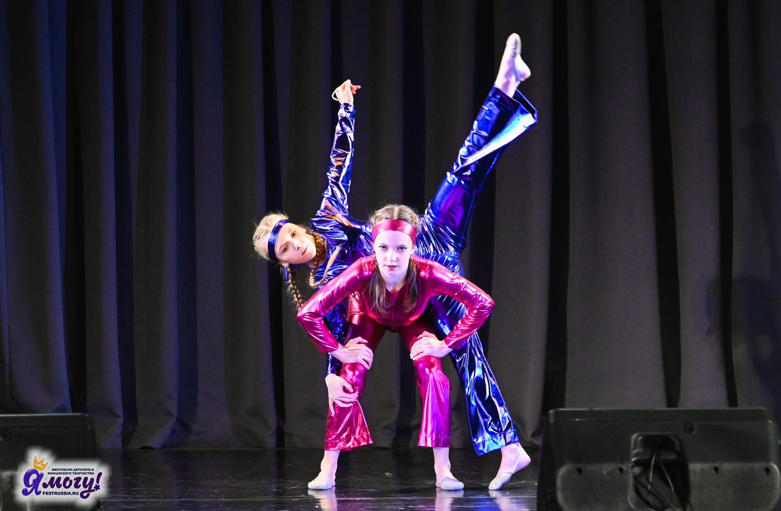 27.12.2025 «Я МОГУ!» 87-й Международный фестиваль-конкурс «Вдохновение.Зима» г. Санкт-Петербург. Медиастудия Фото Концепт