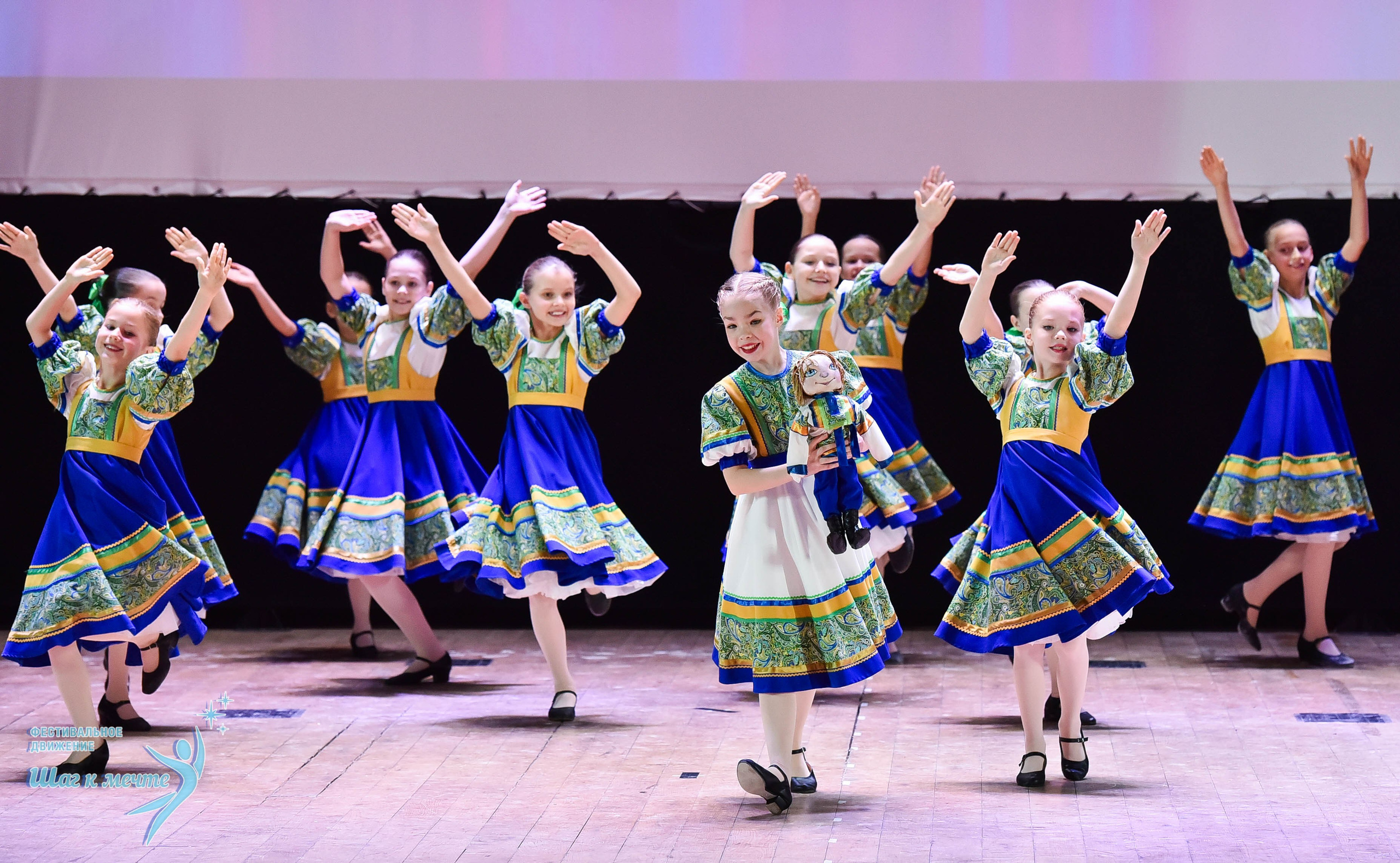 16.11.2024 Фестивальное движение «Шаг к мечте» Подмосковье. Медиастудия Фото Концепт