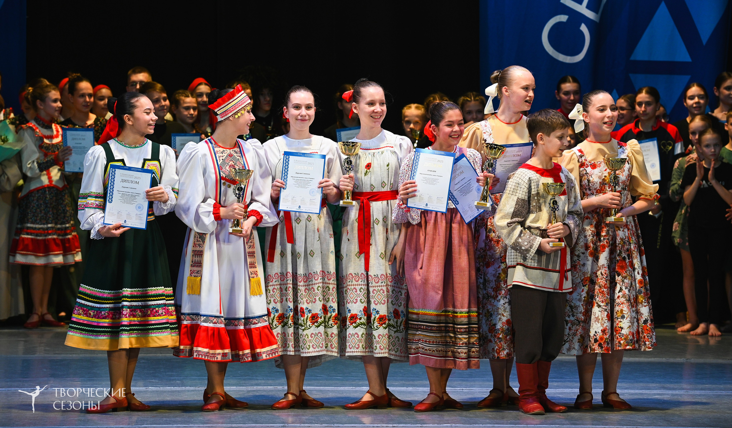 22.11.2025 IV Всероссийский хореографический фестиваль «Россия танцует на Волге». Медиастудия Фото Концепт